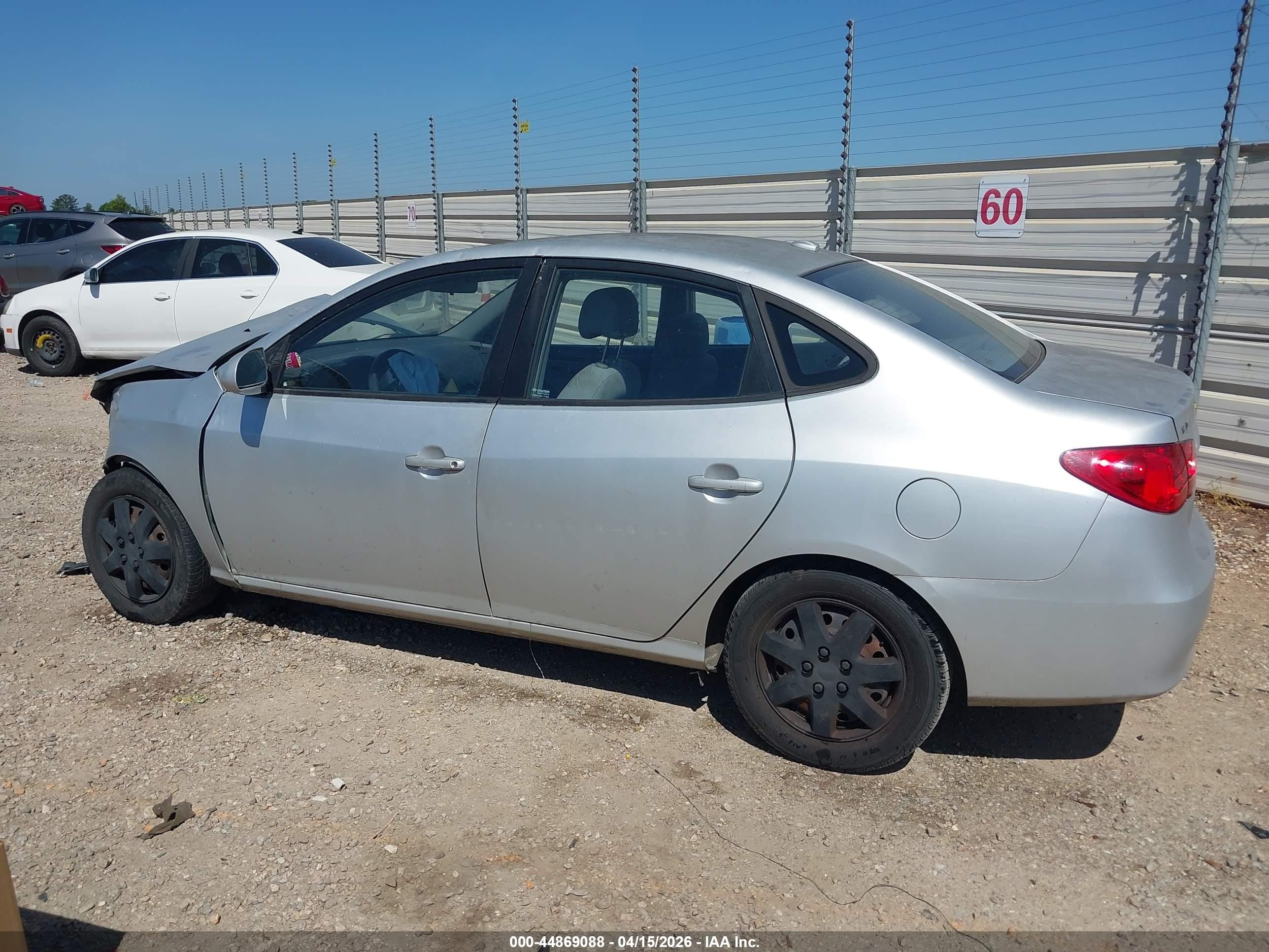 2007 Hyundai Elantra Gls/limited/se Серый vin: KMHDU46D67U180168