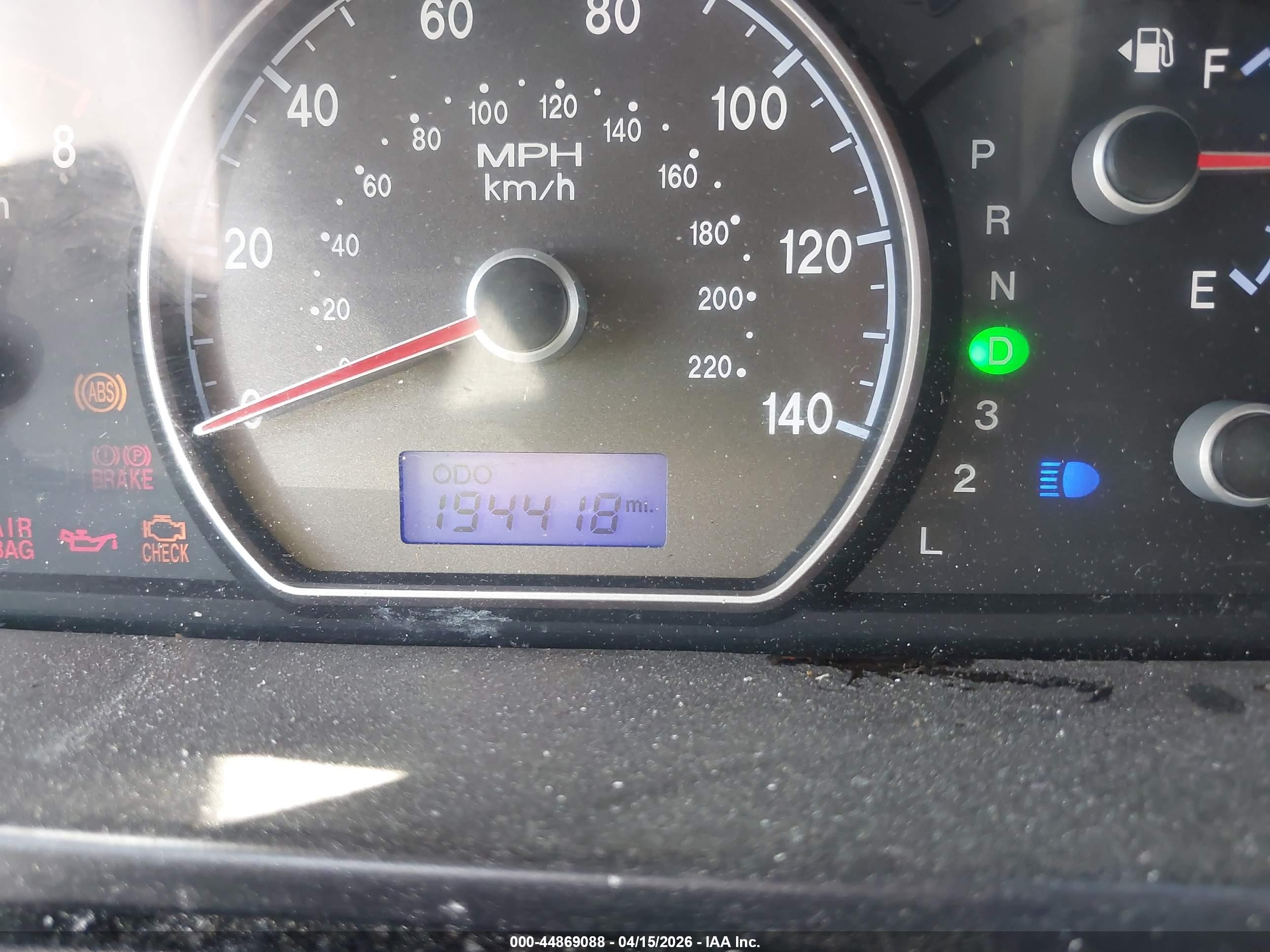 2007 Hyundai Elantra Gls/limited/se Серый vin: KMHDU46D67U180168