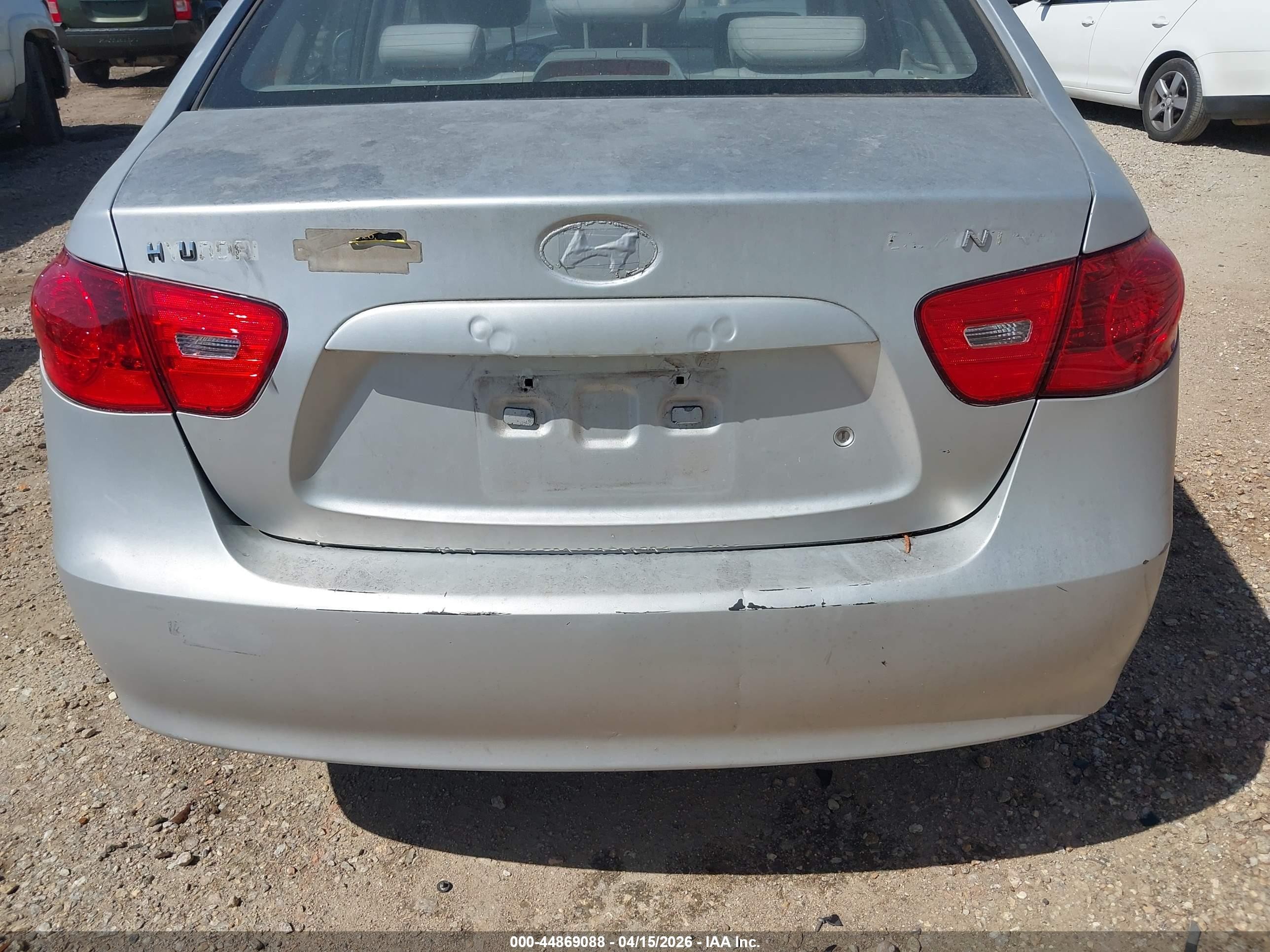 2007 Hyundai Elantra Gls/limited/se Серый vin: KMHDU46D67U180168