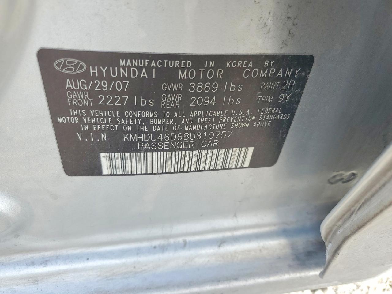 2008 Hyundai Elantra Gls Белый vin: KMHDU46D68U310757