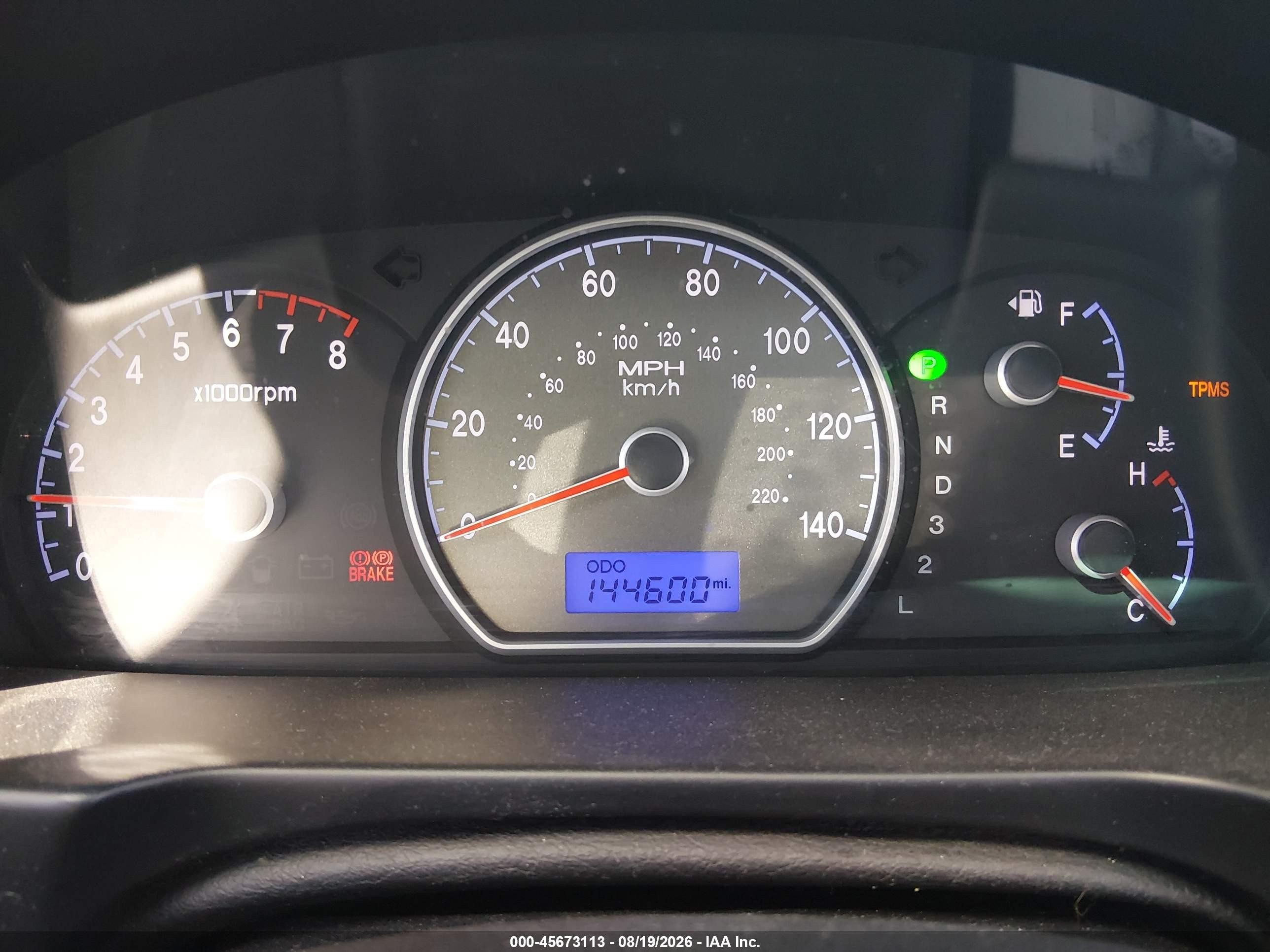 2008 Hyundai Elantra Gls/se Blue vin: KMHDU46D68U459959
