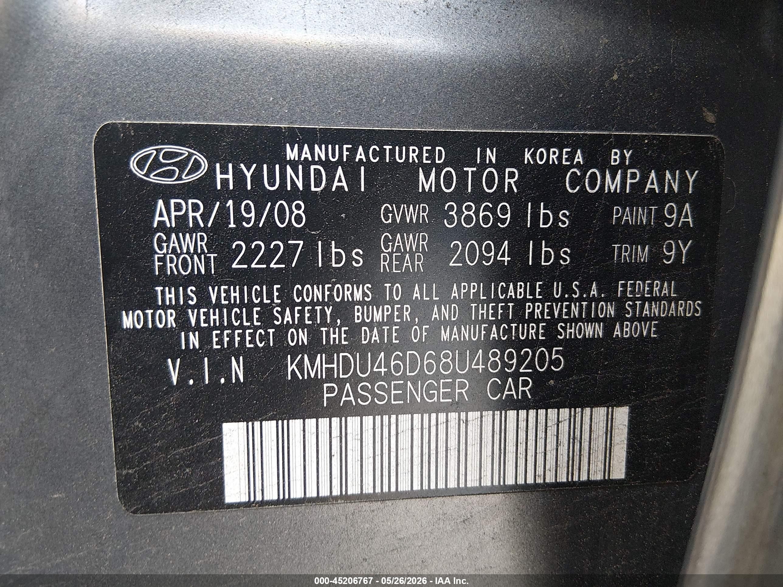 2008 Hyundai Elantra Gls/se Gray vin: KMHDU46D68U489205