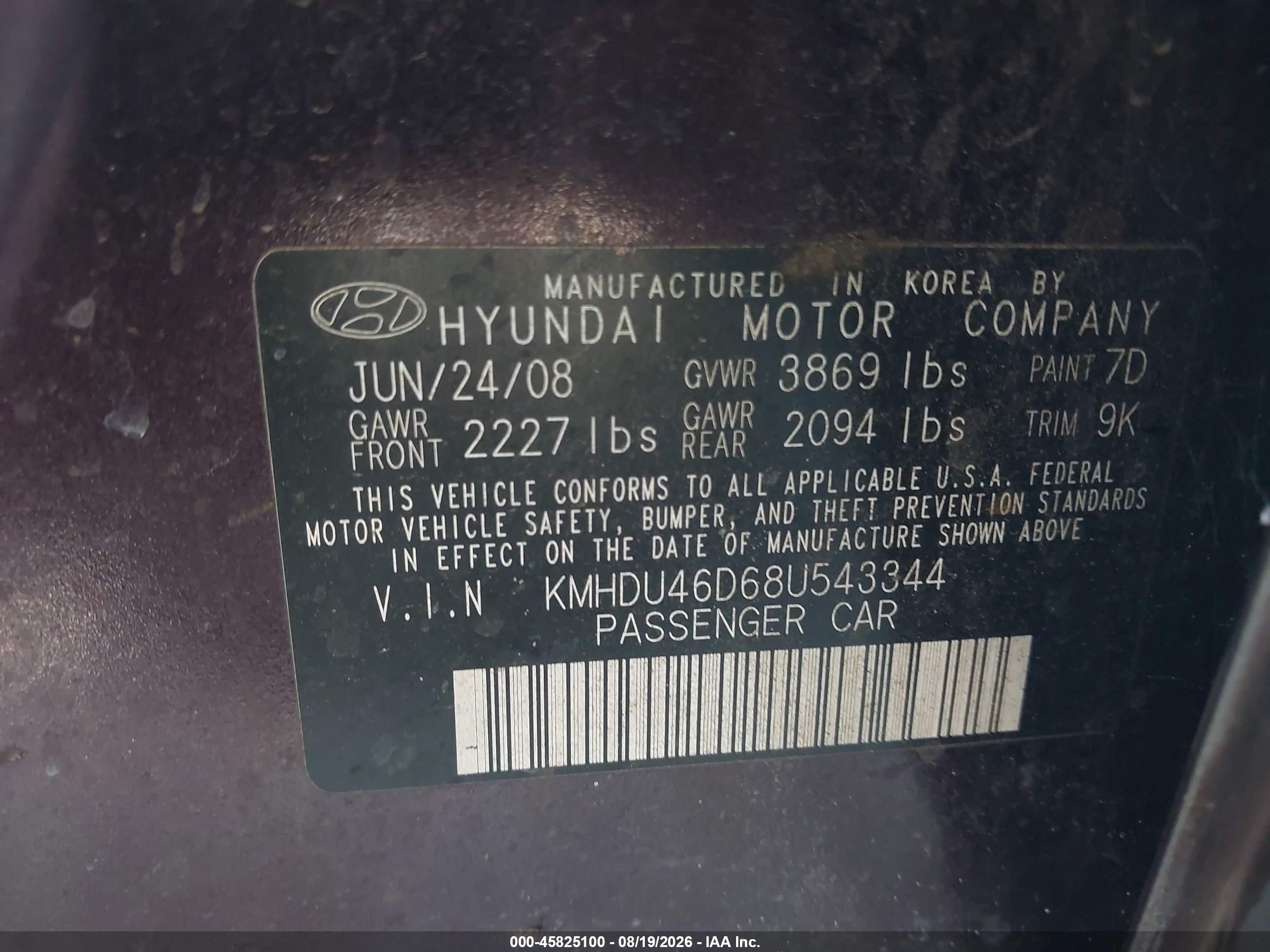 2008 Hyundai Elantra Gls/se Burgundy vin: KMHDU46D68U543344