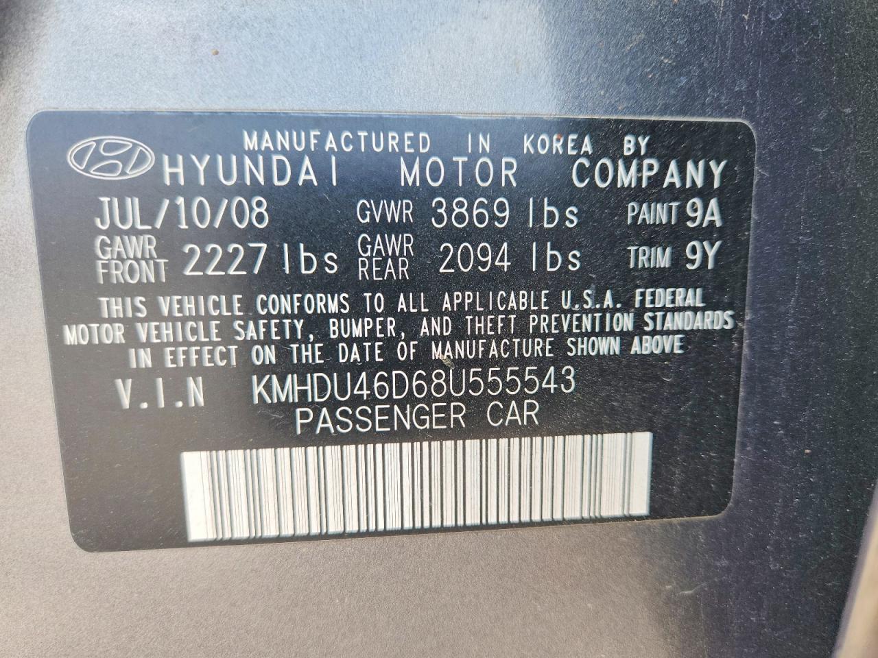 2008 Hyundai Elantra Gls Gray vin: KMHDU46D68U555543