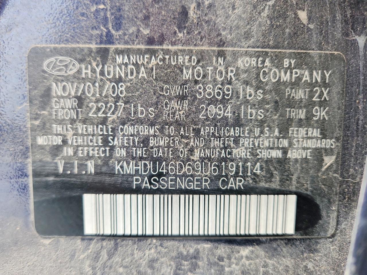 2009 Hyundai Elantra Gls Blue vin: KMHDU46D69U619114