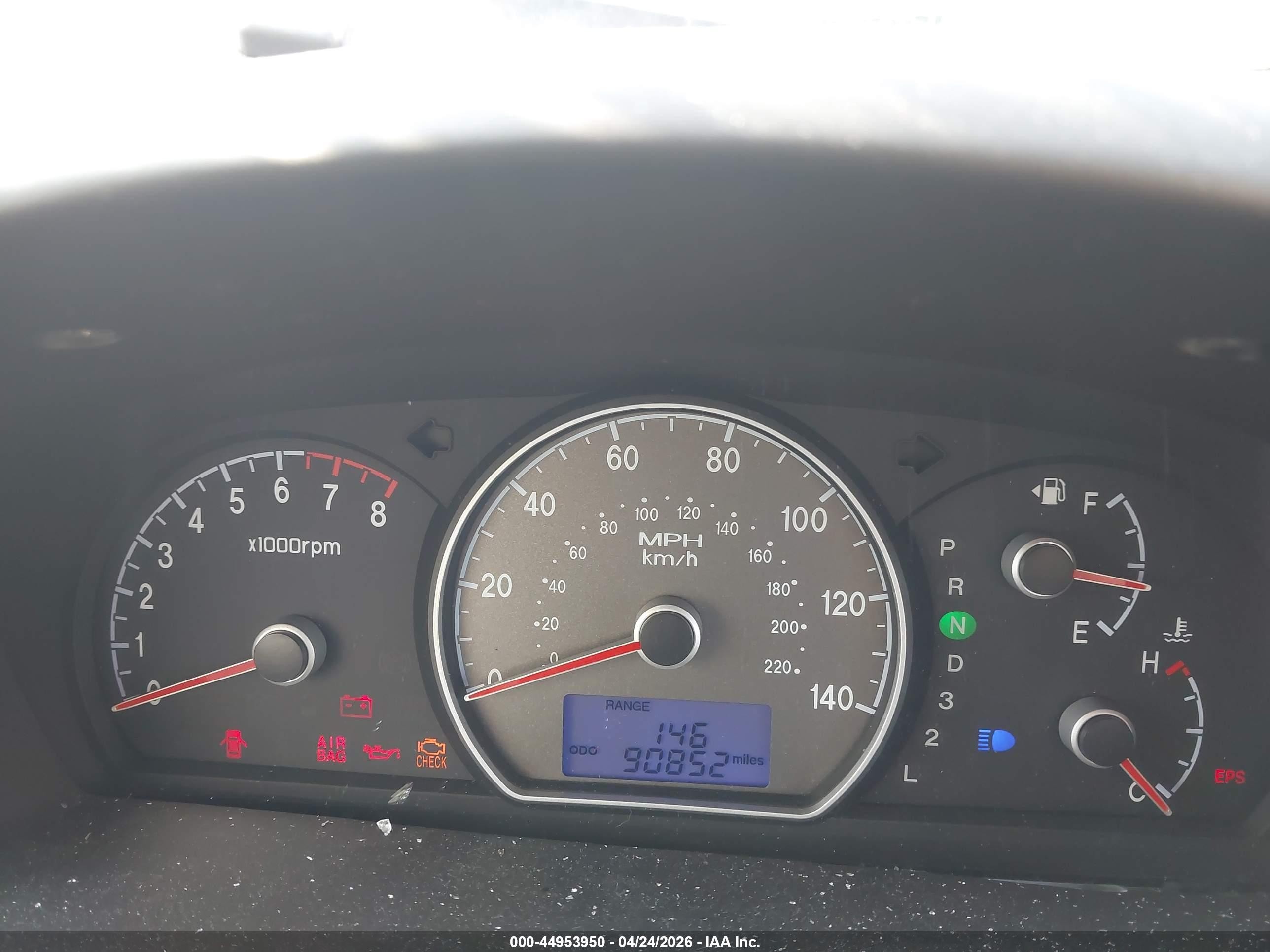 2007 Hyundai Elantra Gls/limited/se Red vin: KMHDU46D77U086851