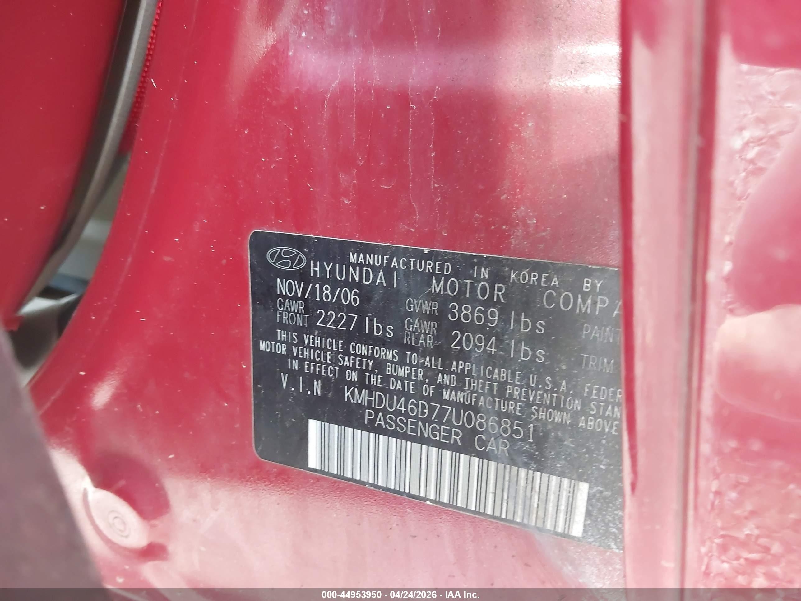 2007 Hyundai Elantra Gls/limited/se Red vin: KMHDU46D77U086851