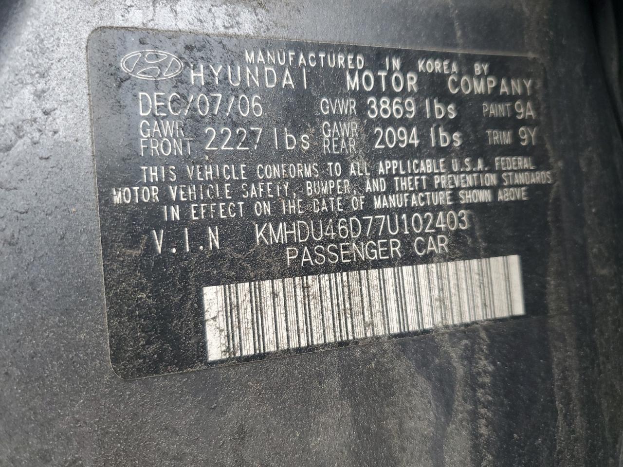 2007 Hyundai Elantra Gls Gray vin: KMHDU46D77U102403
