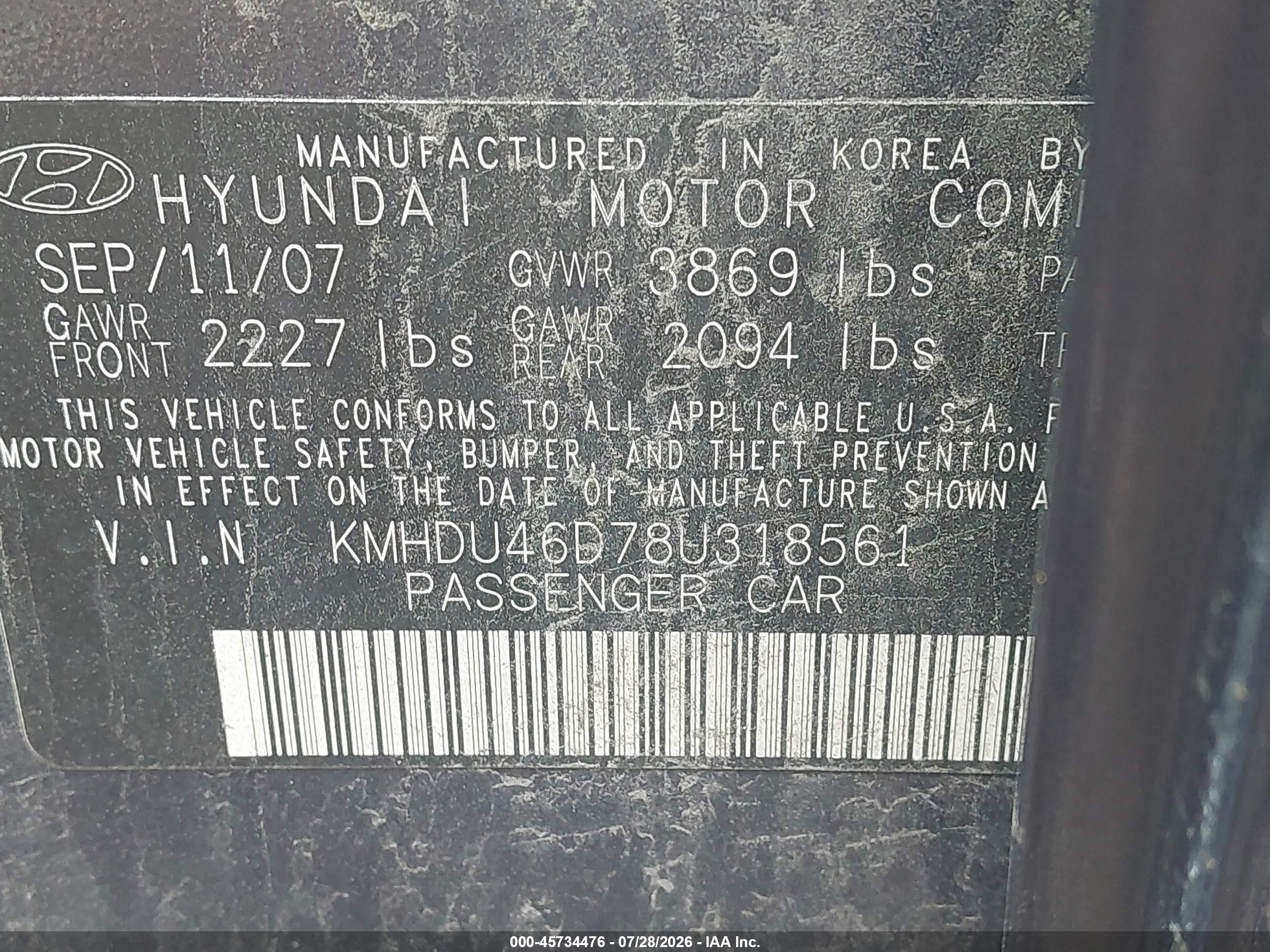 2008 Hyundai Elantra Gls/se Dark Blue vin: KMHDU46D78U318561