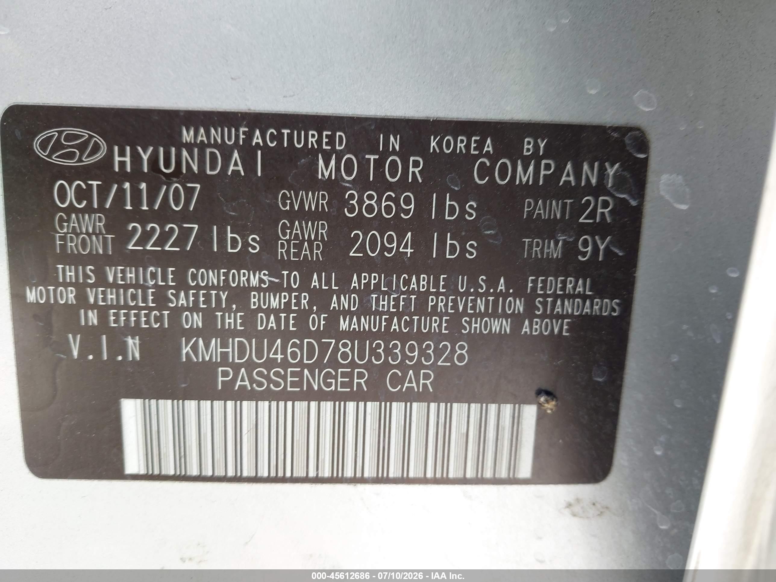 2008 Hyundai Elantra Gls/se Gray vin: KMHDU46D78U339328