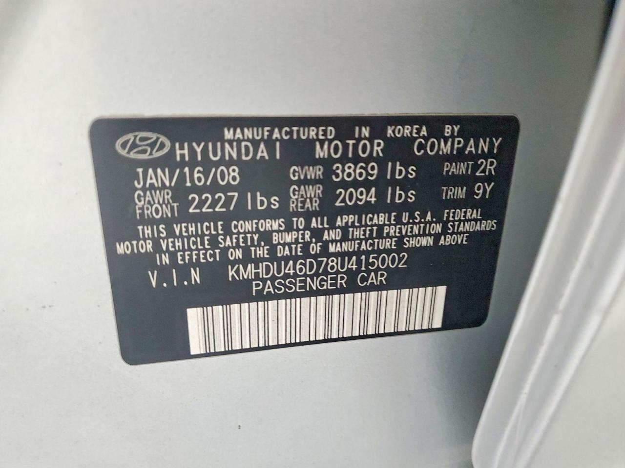 2008 Hyundai Elantra Gls Silver vin: KMHDU46D78U415002