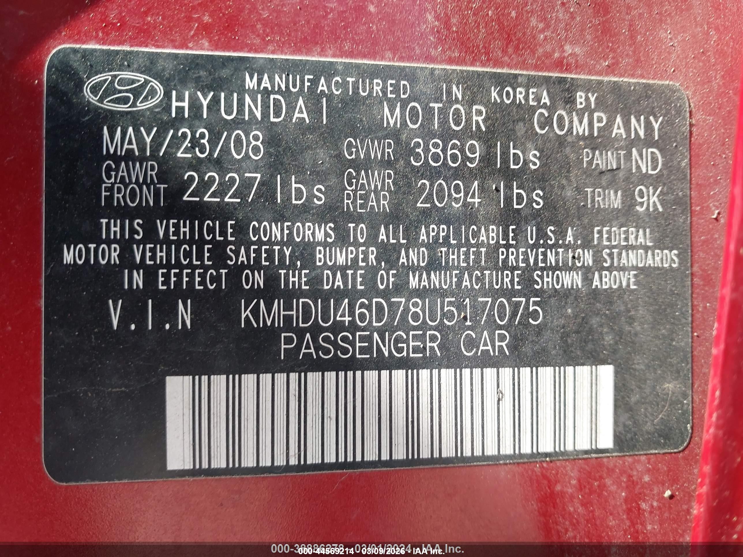 2008 Hyundai Elantra Gls/se Red vin: KMHDU46D78U517075