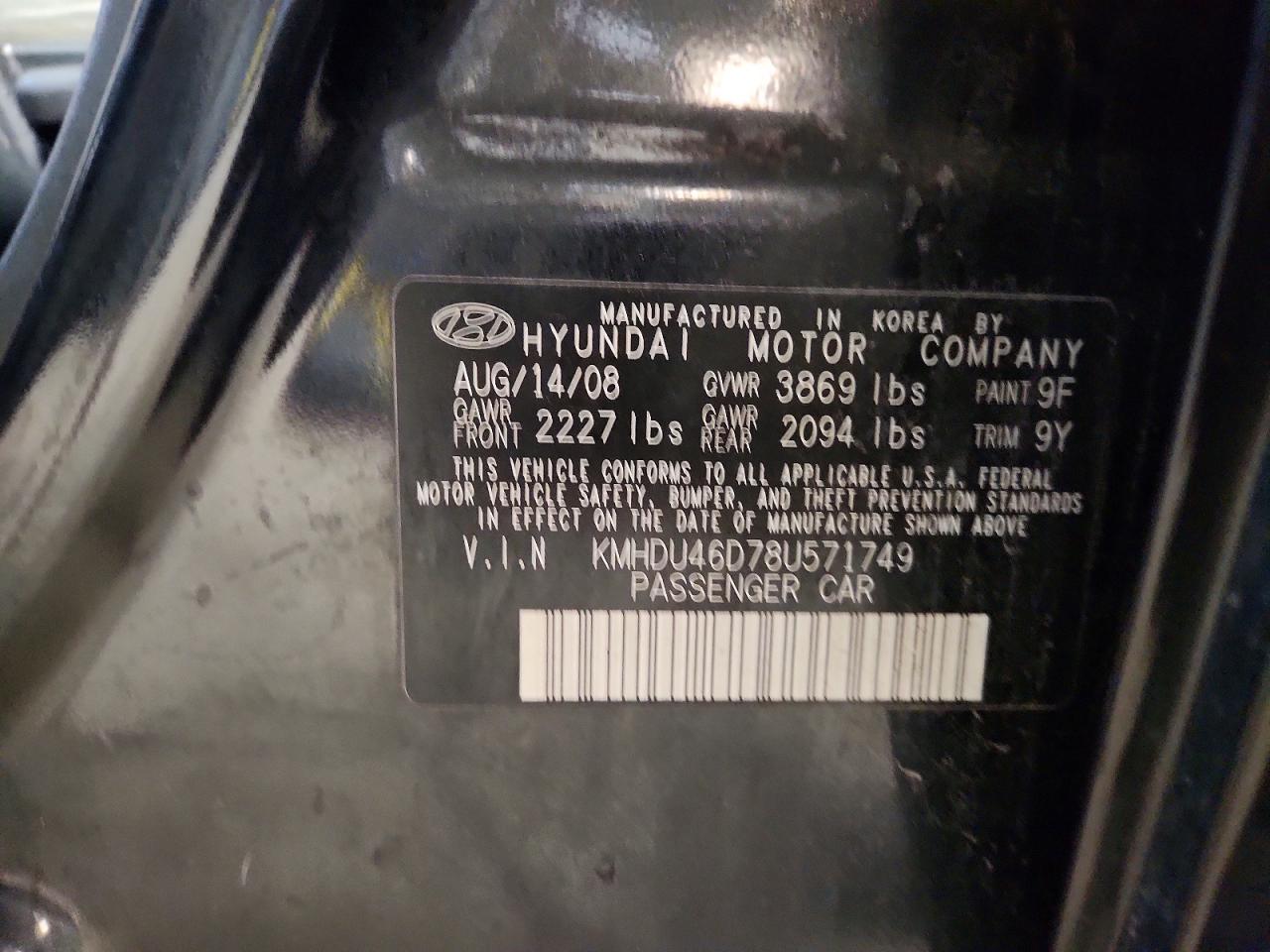 2008 Hyundai Elantra Gls Black vin: KMHDU46D78U571749