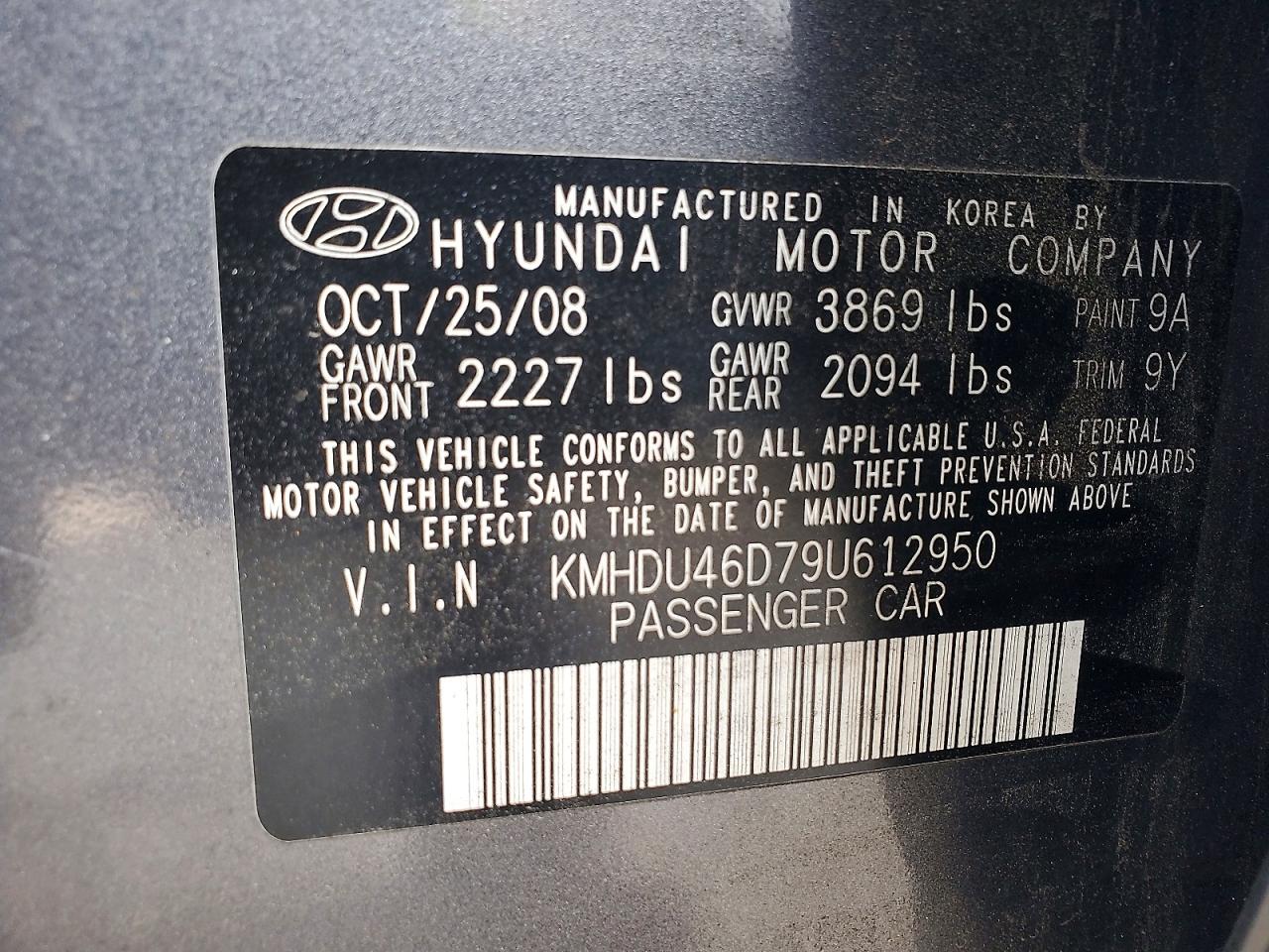 2009 Hyundai Elantra Se Gray vin: KMHDU46D79U612950