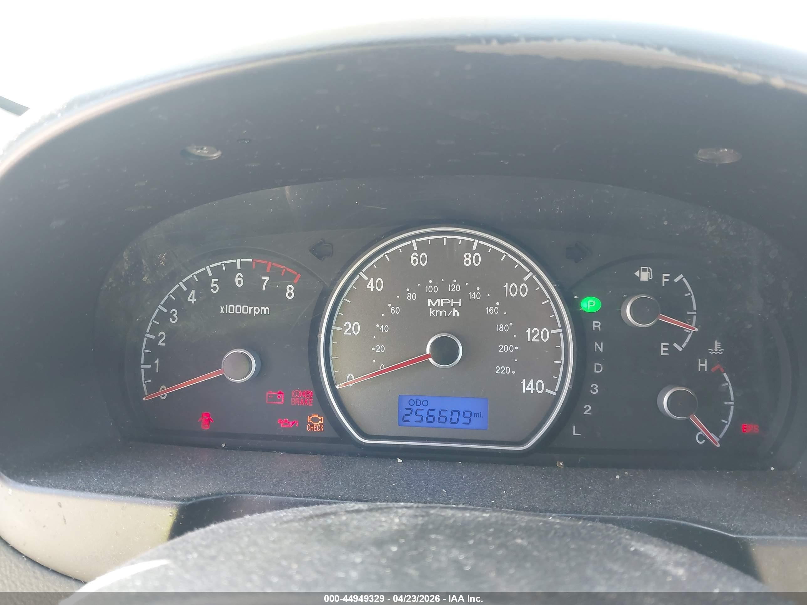 2007 Hyundai Elantra Gls/limited/se Cream vin: KMHDU46D87U067841