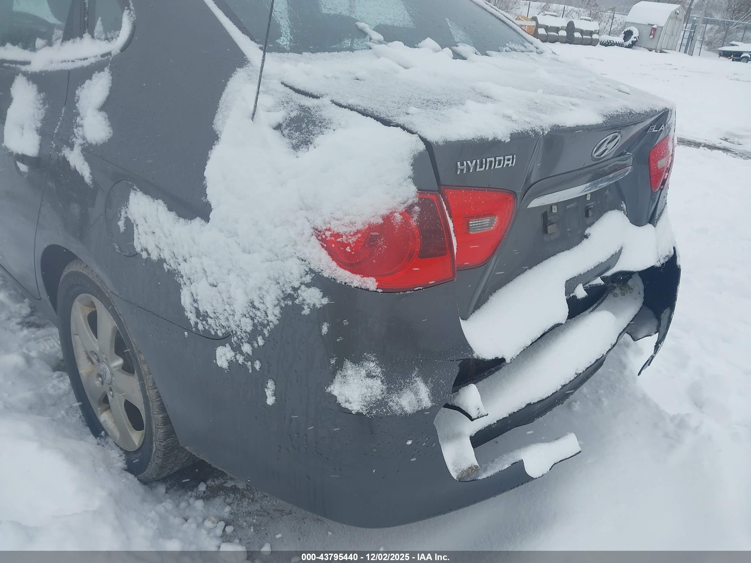 2007 Hyundai Elantra Gls/limited/se Серый vin: KMHDU46D87U090388