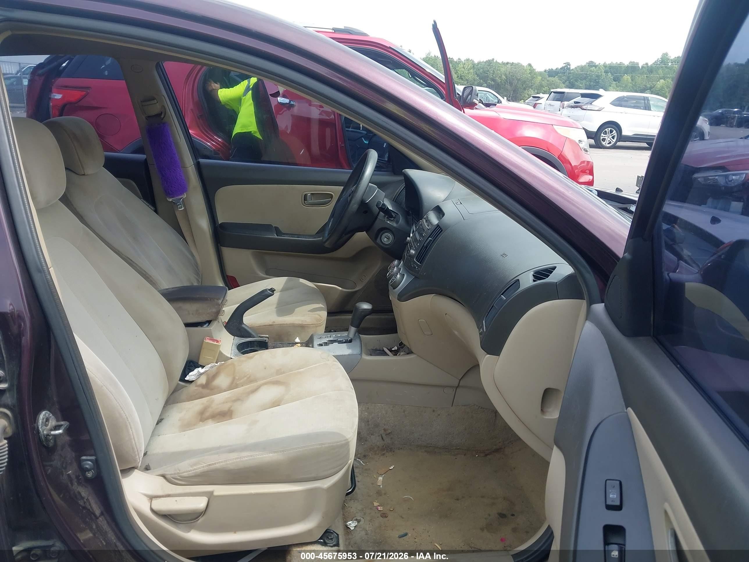 2007 Hyundai Elantra Gls/ltd/se Purple vin: KMHDU46D87U207676