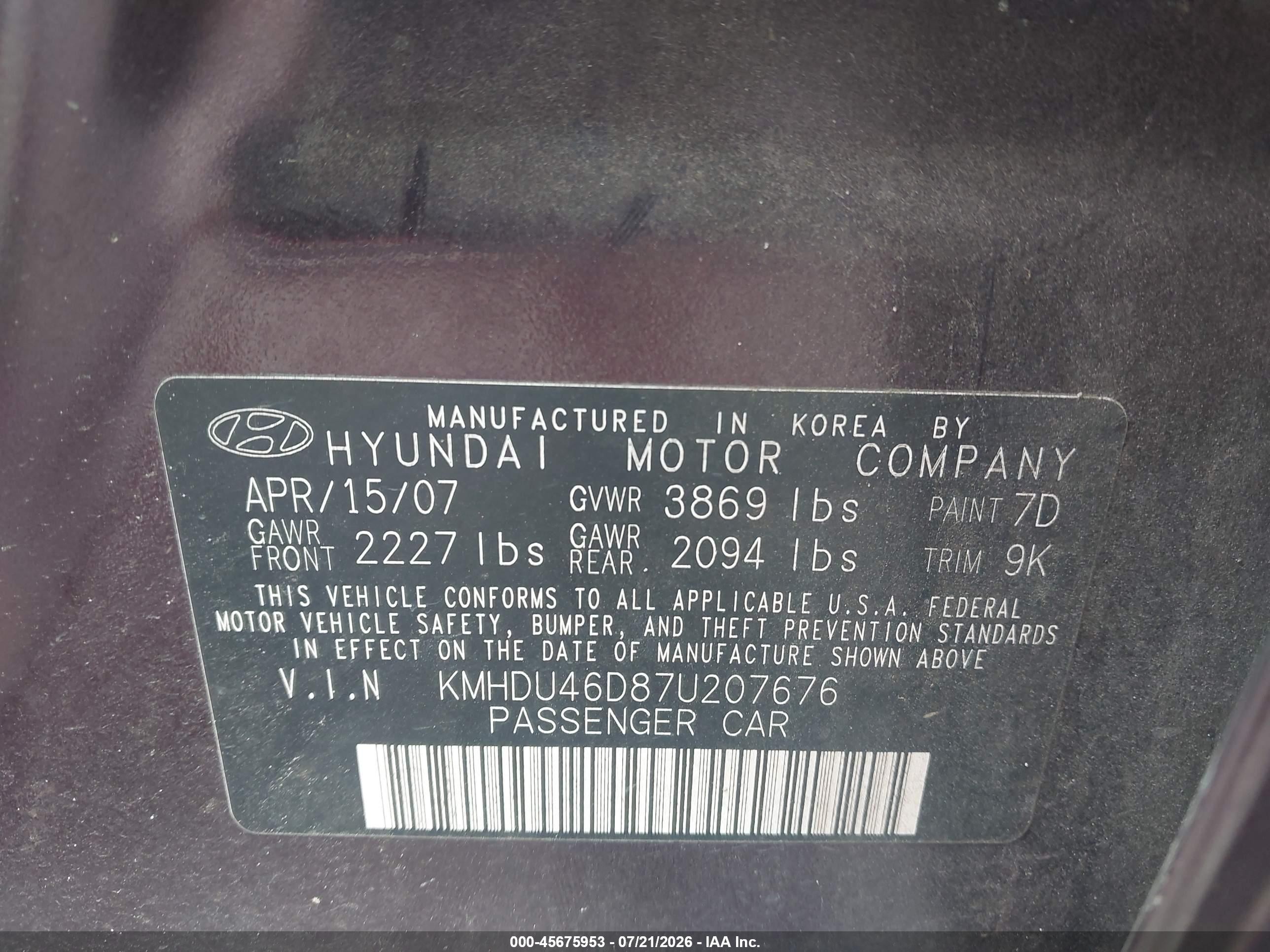 2007 Hyundai Elantra Gls/ltd/se Purple vin: KMHDU46D87U207676