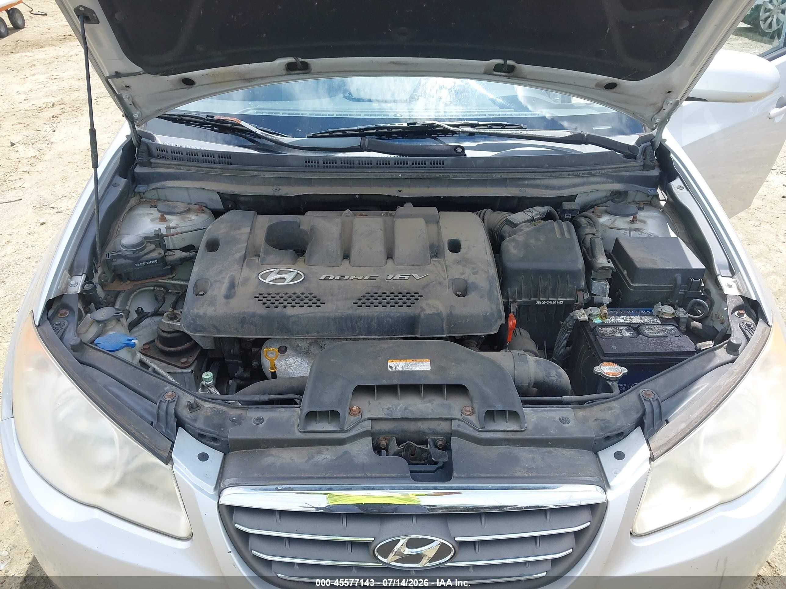 2007 Hyundai Elantra Gls/ltd/se Silver vin: KMHDU46D87U243965