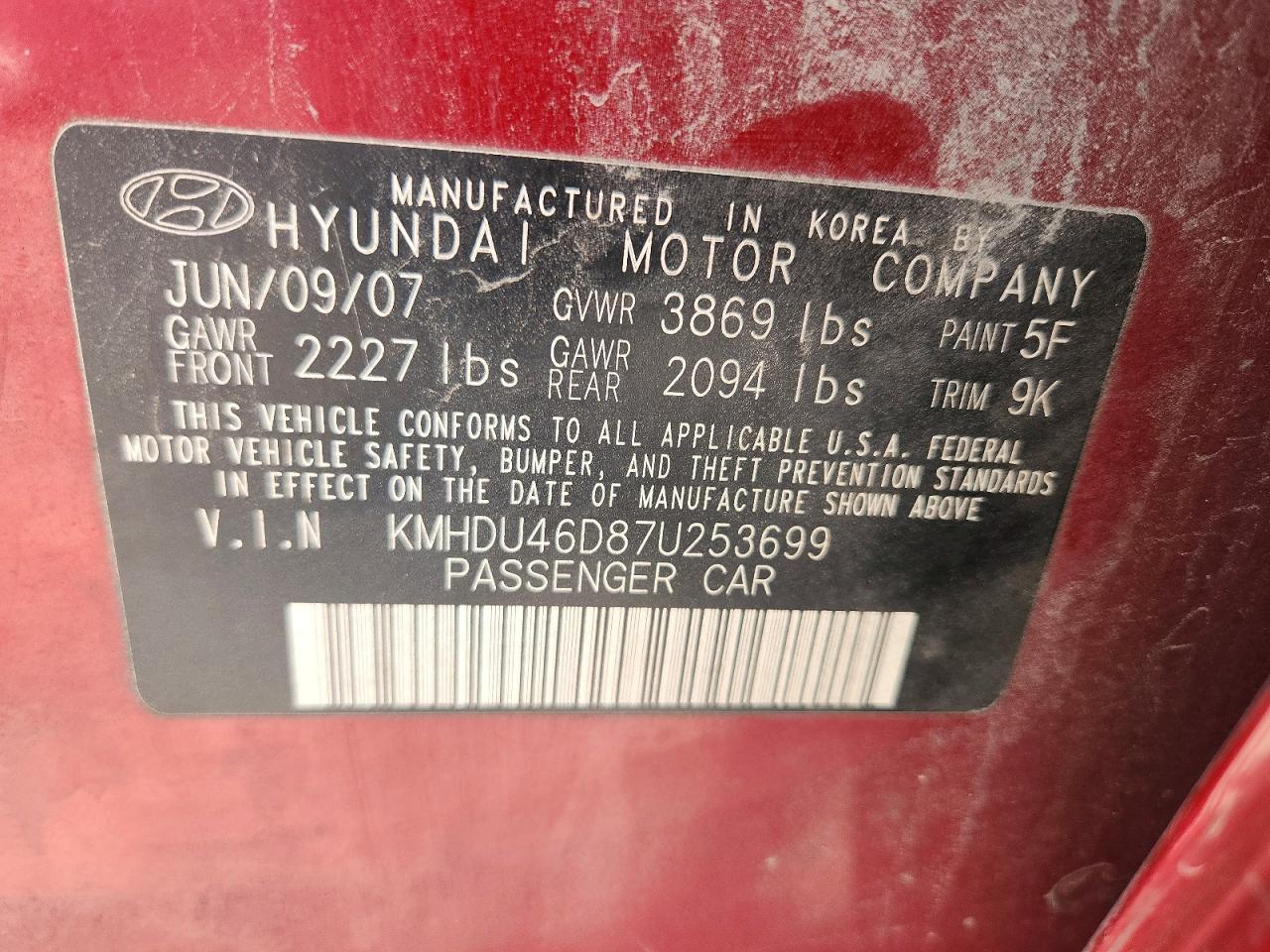 2007 Hyundai Elantra Gls/se/limited Red vin: KMHDU46D87U253699