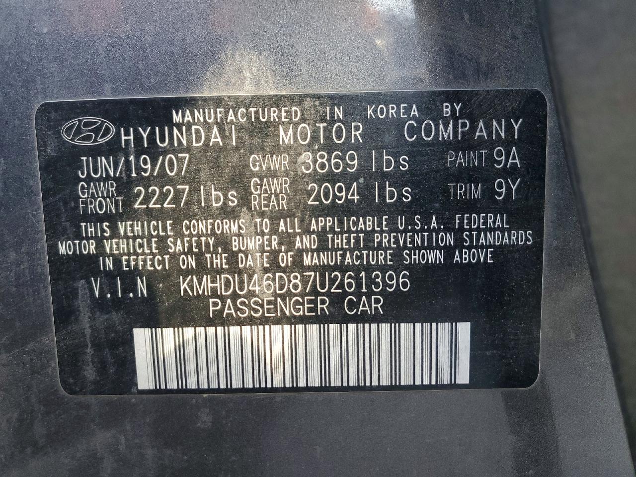 2007 Hyundai Elantra Gls Gray vin: KMHDU46D87U261396