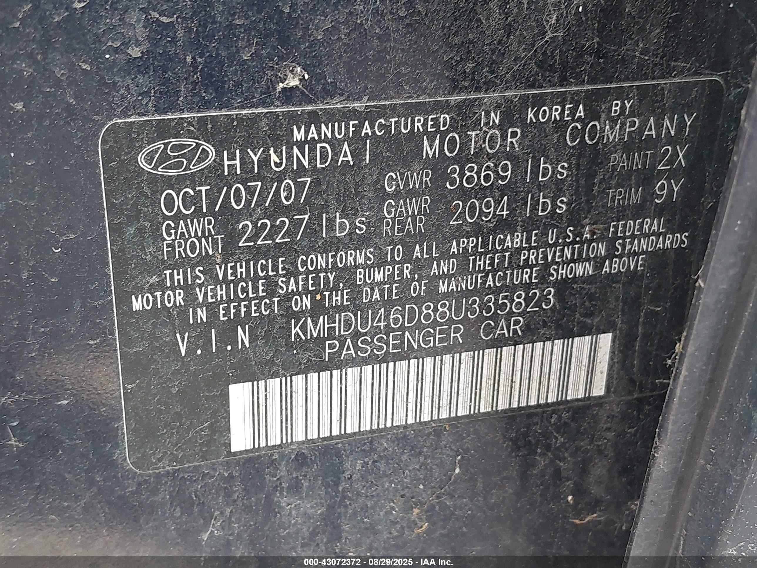 2008 Hyundai Elantra Gls/se/limited Dark Blue vin: KMHDU46D88U335823