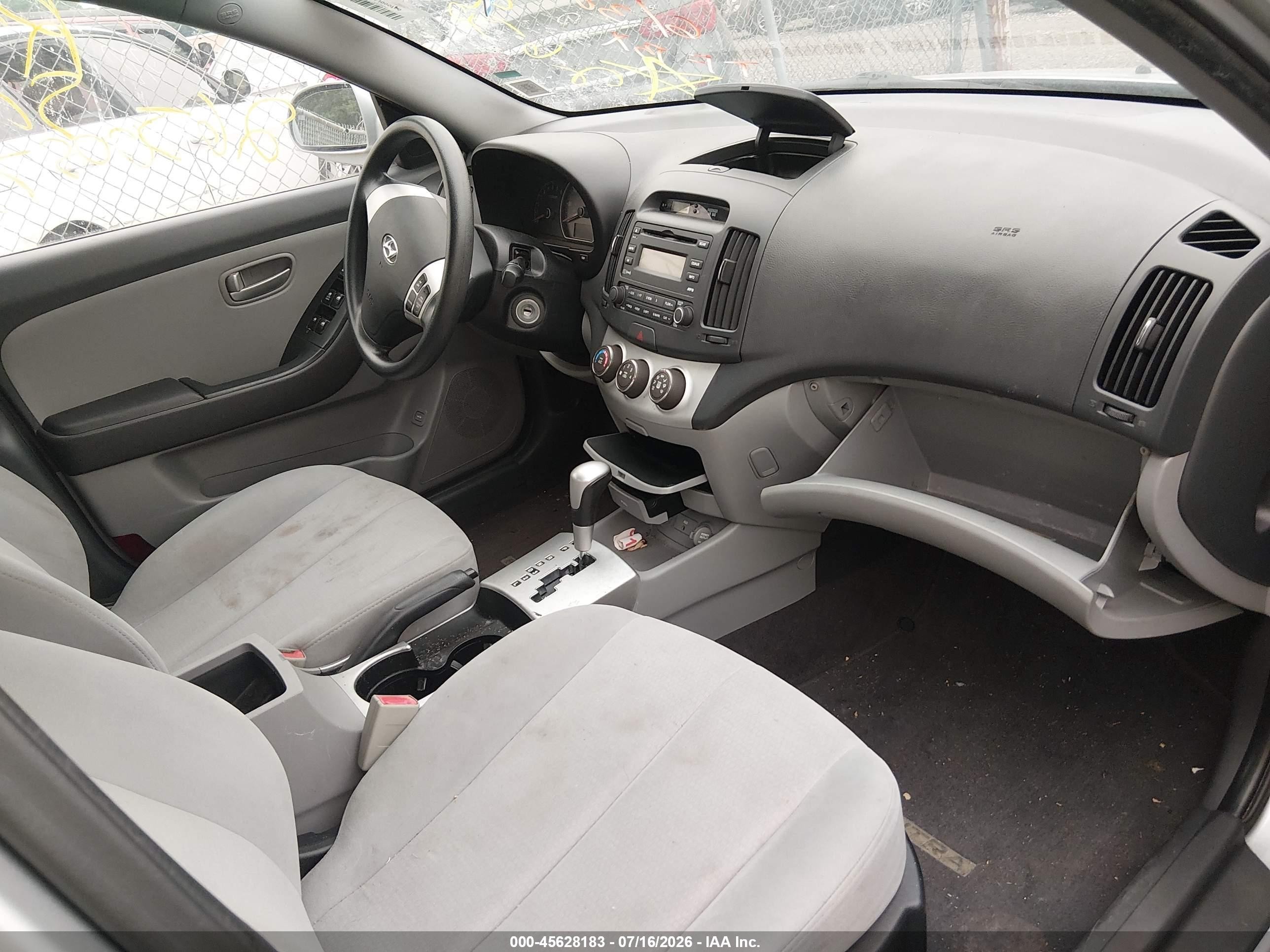 2008 Hyundai Elantra Gls/se Gray vin: KMHDU46D88U415848