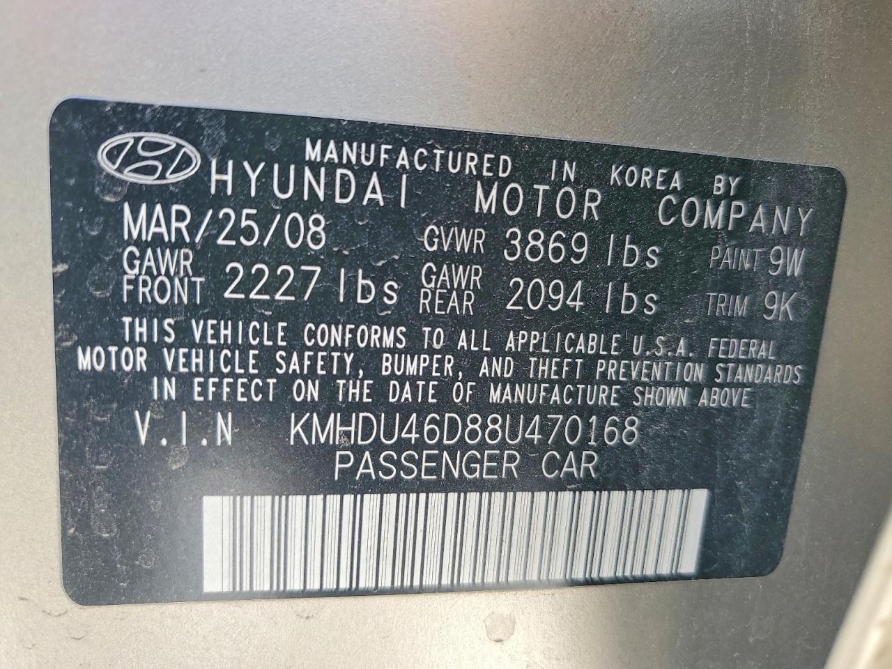 2008 Hyundai Elantra Gls Beige vin: KMHDU46D88U470168