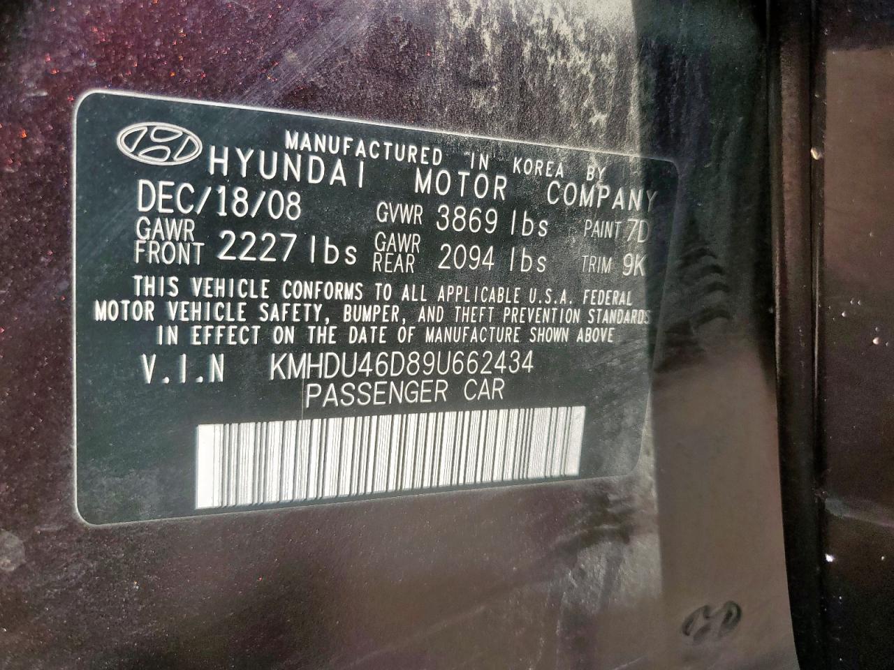 2009 Hyundai Elantra Gls Gls Maroon vin: KMHDU46D89U662434