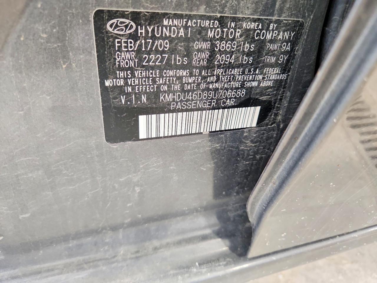 2009 Hyundai Elantra Gls Gray vin: KMHDU46D89U706688