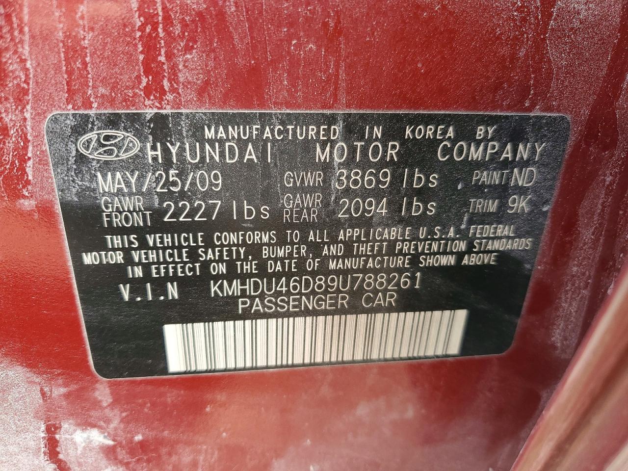 2009 Hyundai Elantra Gls Темно-бордовый vin: KMHDU46D89U788261