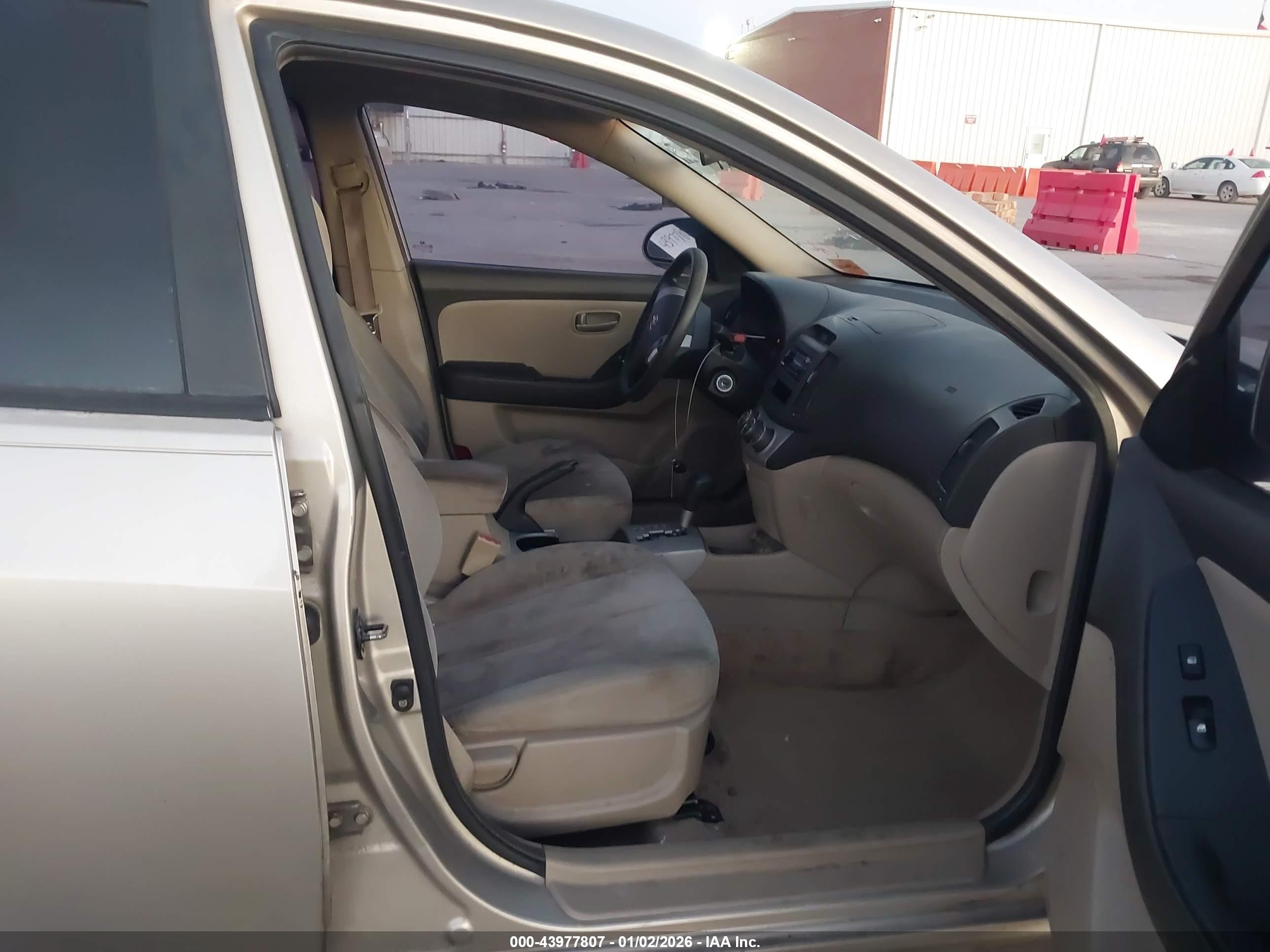 2007 Hyundai Elantra Gls/limited/se Beige vin: KMHDU46D97U052216