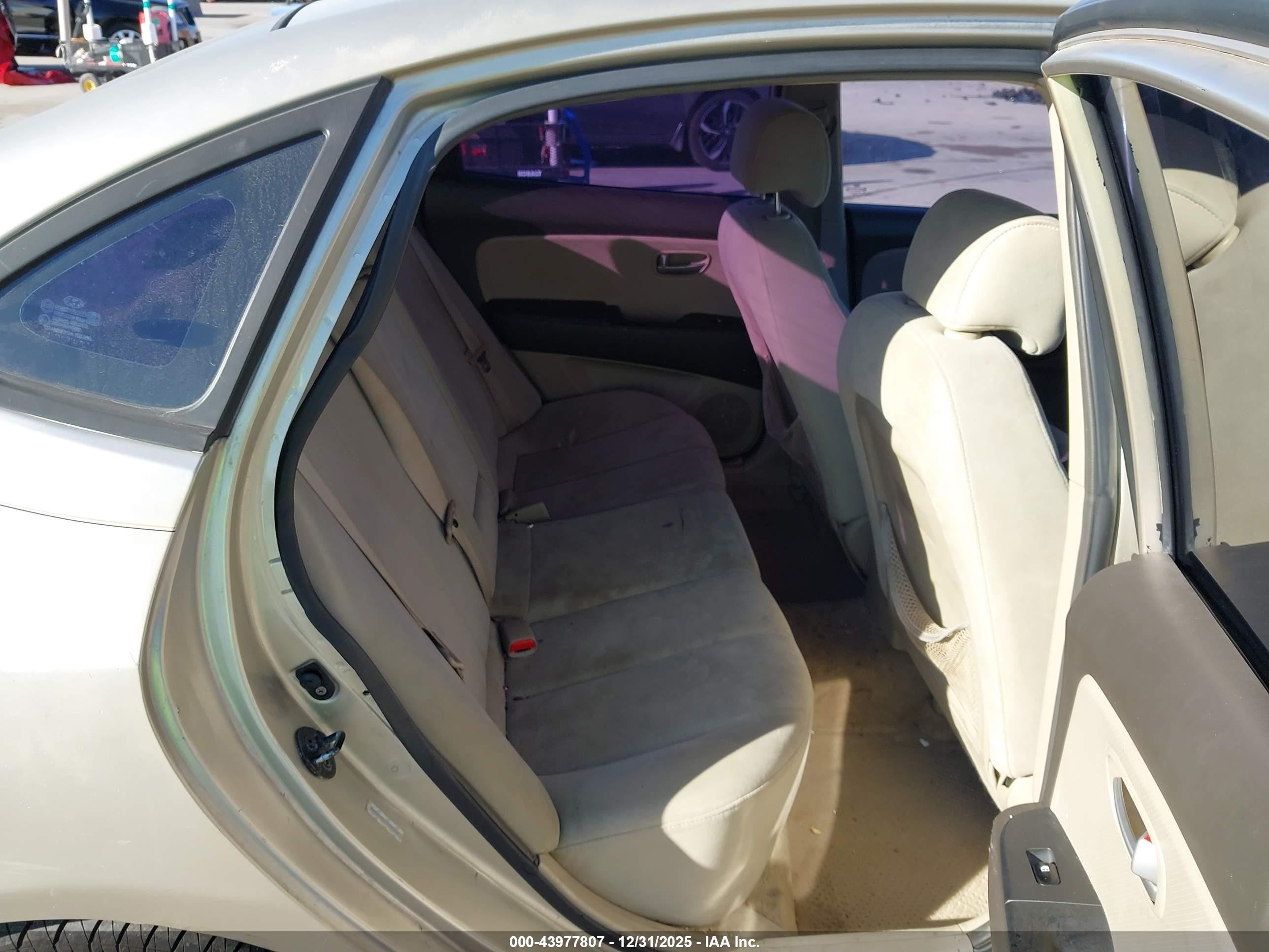 2007 Hyundai Elantra Gls/limited/se Beige vin: KMHDU46D97U052216
