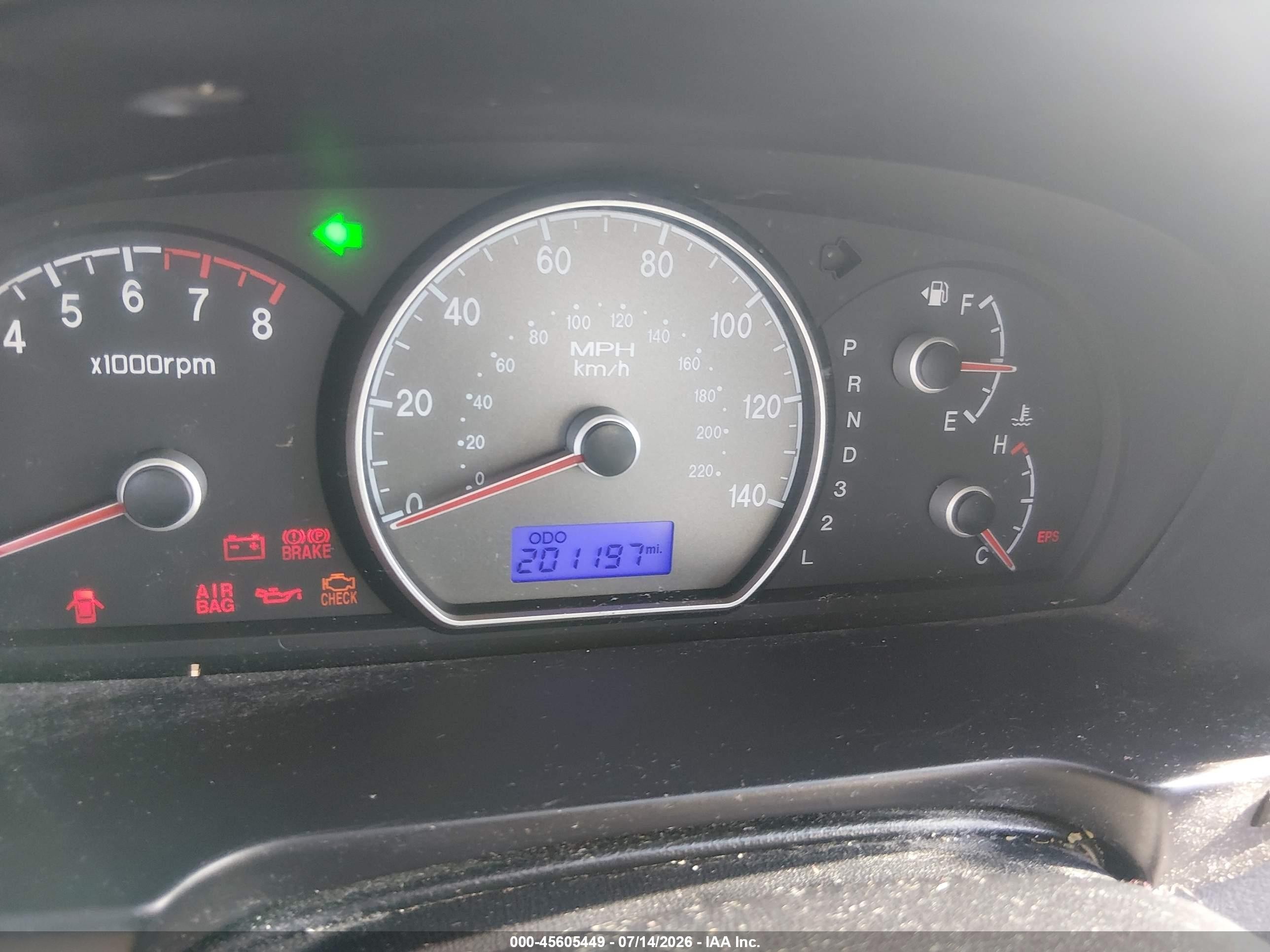 2007 Hyundai Elantra Gls/ltd/se Серый vin: KMHDU46D97U055522