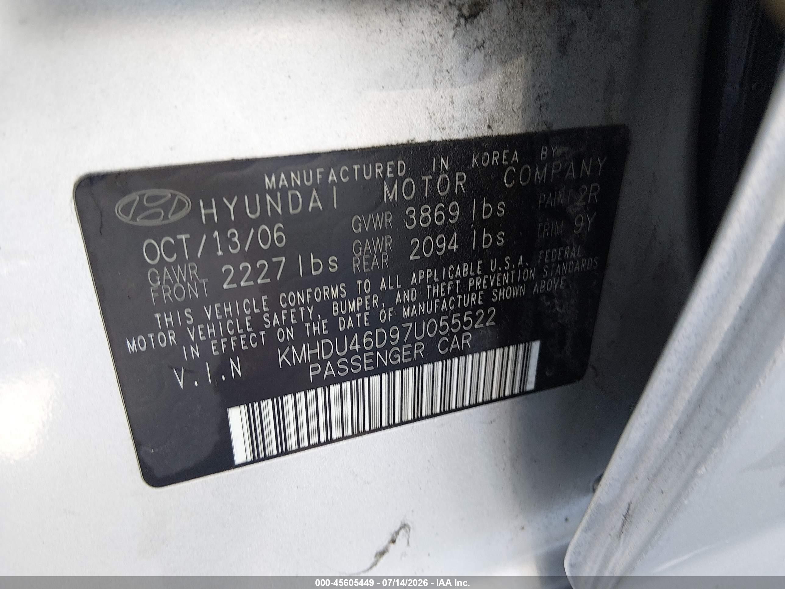 2007 Hyundai Elantra Gls/ltd/se Серый vin: KMHDU46D97U055522