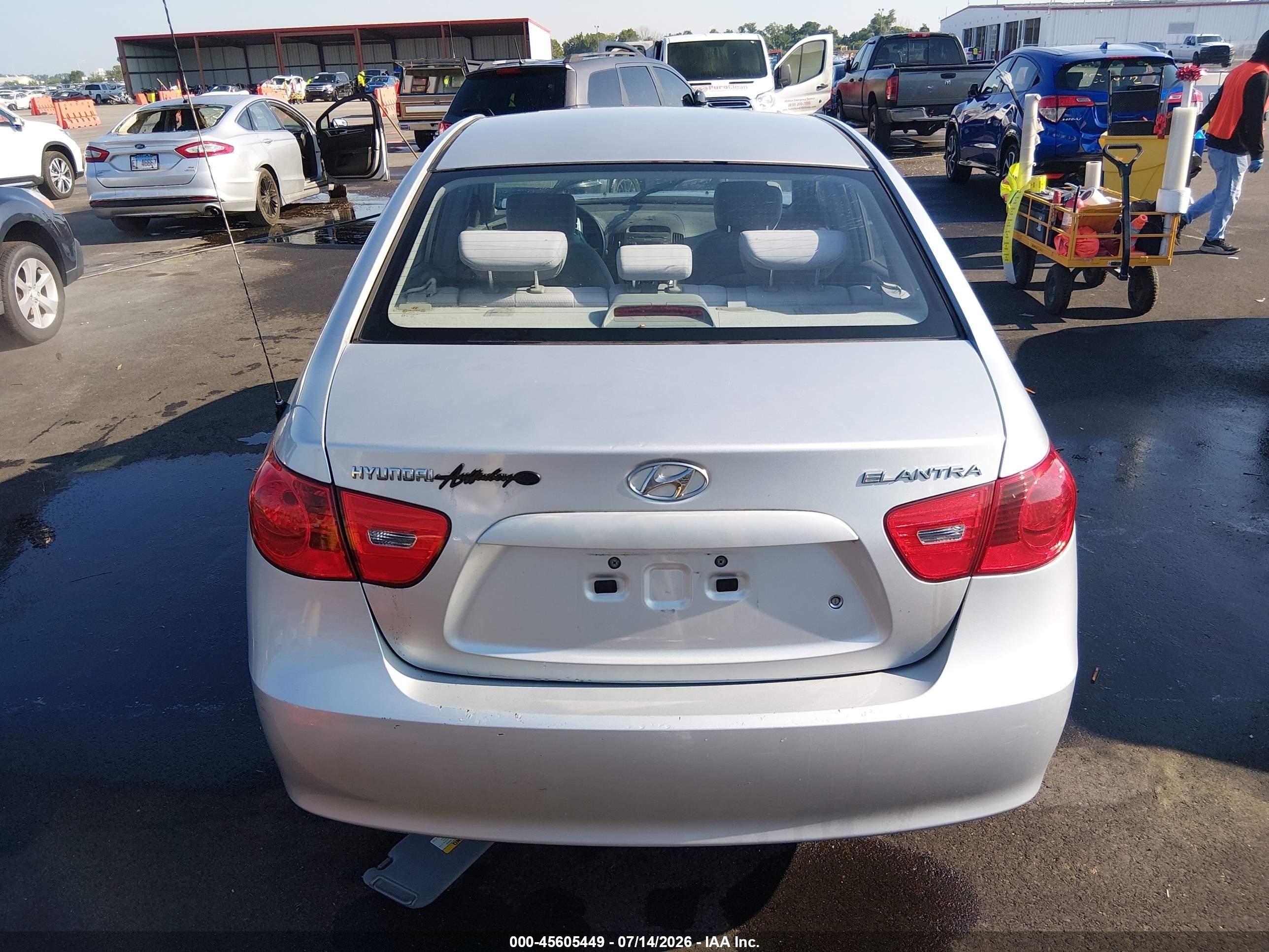 2007 Hyundai Elantra Gls/ltd/se Серый vin: KMHDU46D97U055522