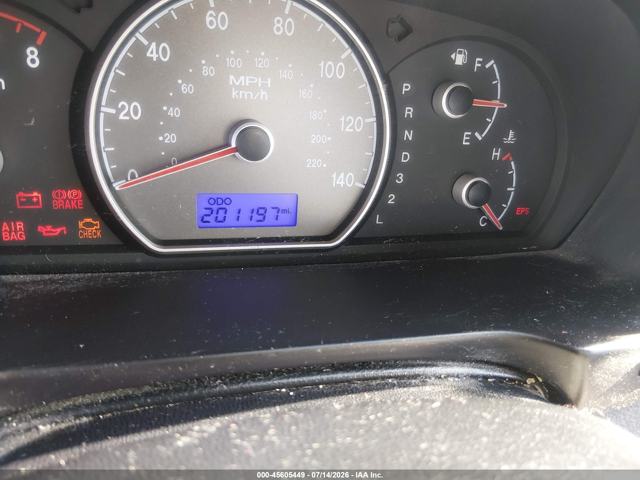 2007 Hyundai Elantra Gls/ltd/se Серый vin: KMHDU46D97U055522