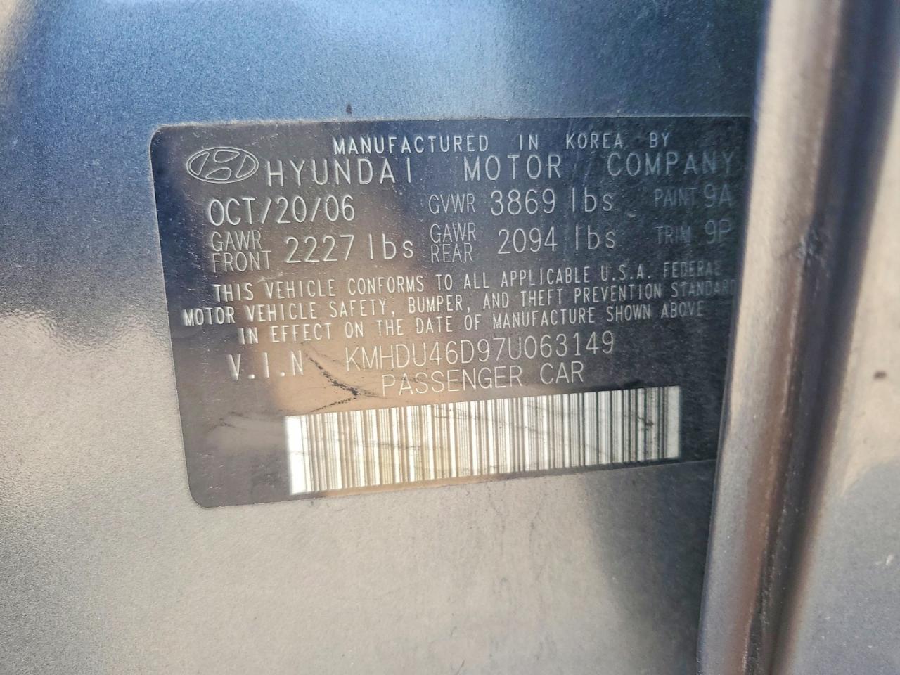 2007 Hyundai Elantra Gls Charcoal vin: KMHDU46D97U063149