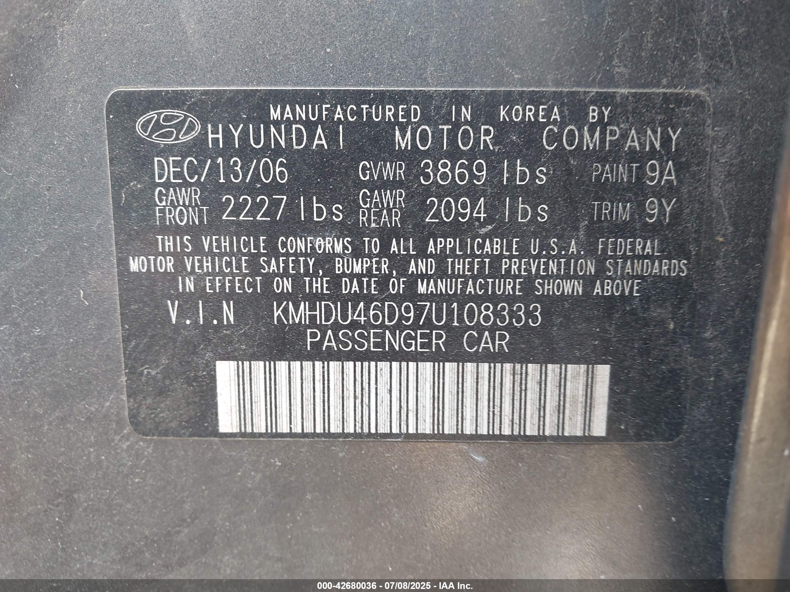 2007 Hyundai Elantra   Серый vin: KMHDU46D97U108333