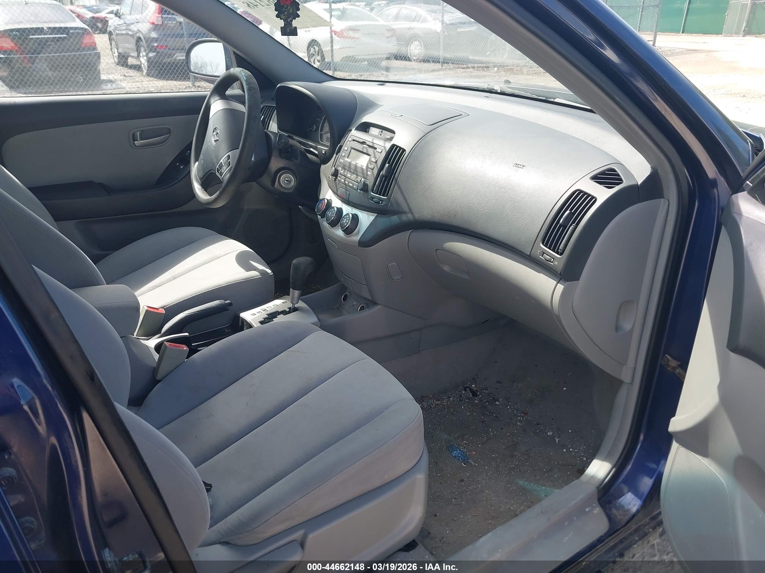 2007 Hyundai Elantra Gls/limited/se Blue vin: KMHDU46D97U130753