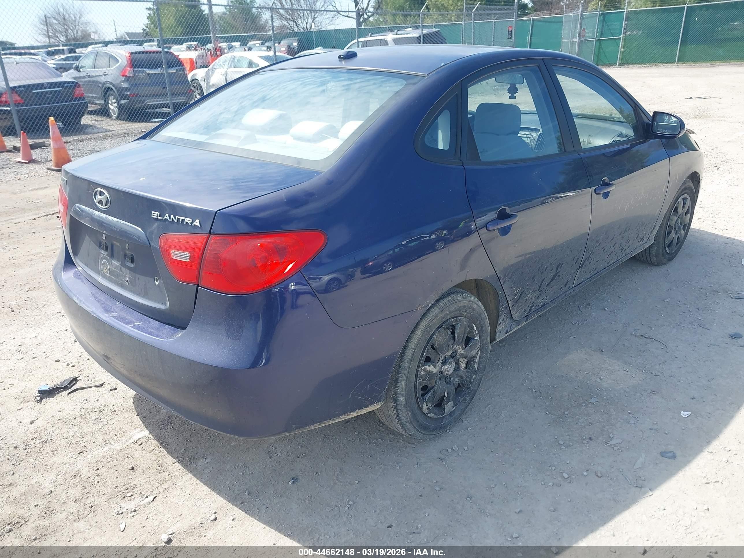 2007 Hyundai Elantra Gls/limited/se Blue vin: KMHDU46D97U130753
