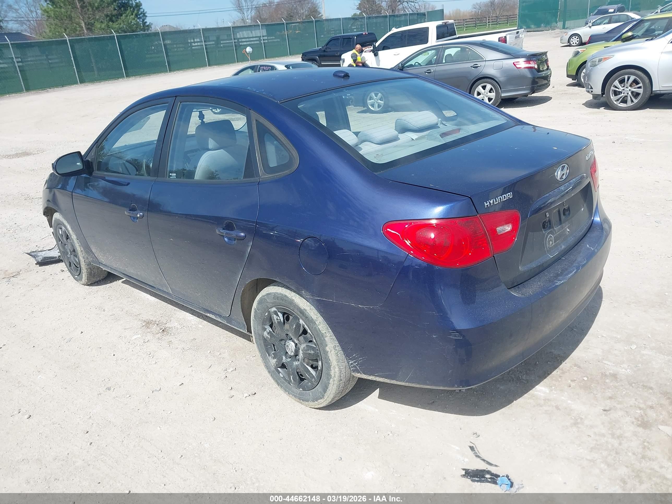 2007 Hyundai Elantra Gls/limited/se Blue vin: KMHDU46D97U130753