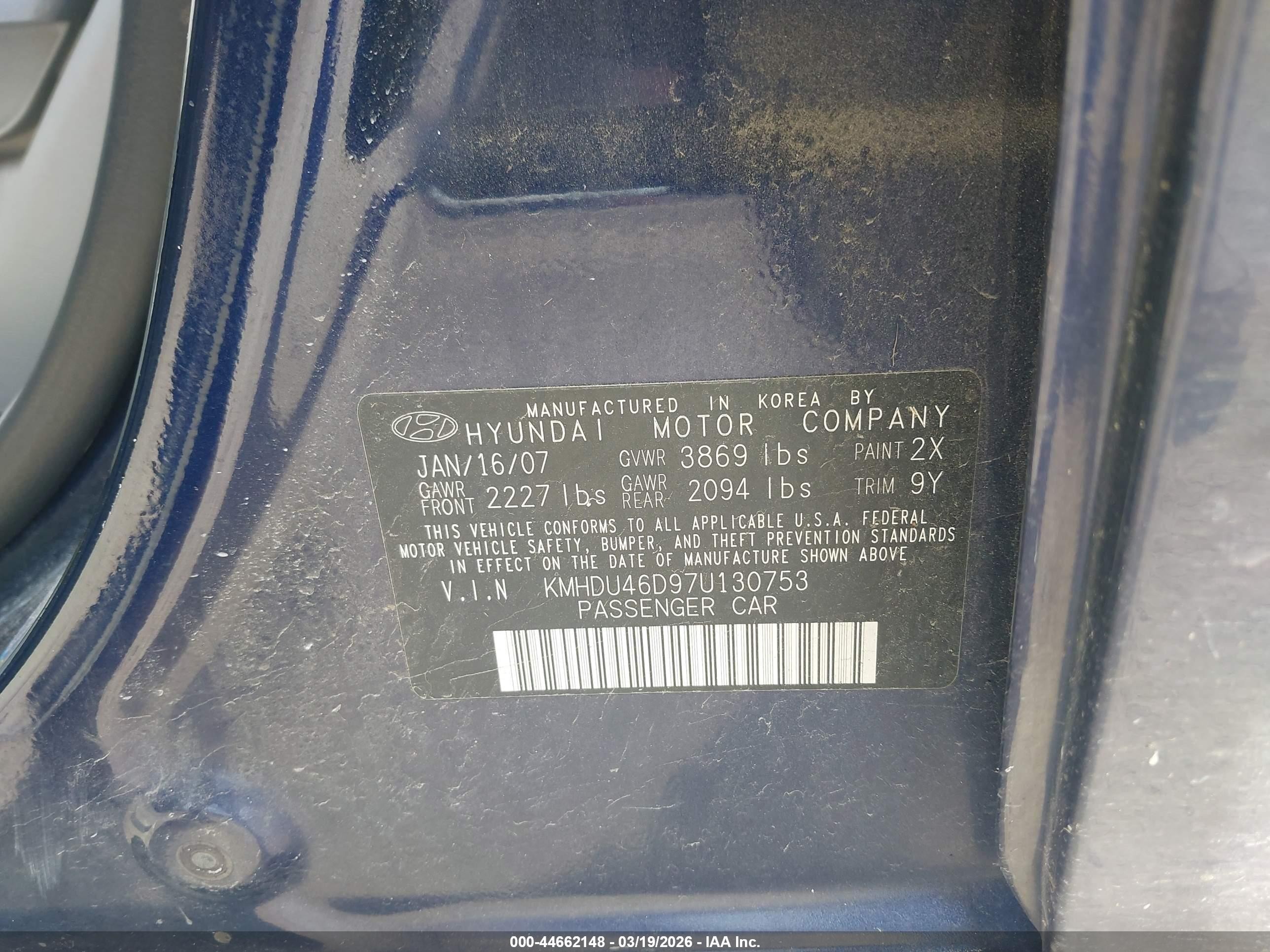 2007 Hyundai Elantra Gls/limited/se Blue vin: KMHDU46D97U130753