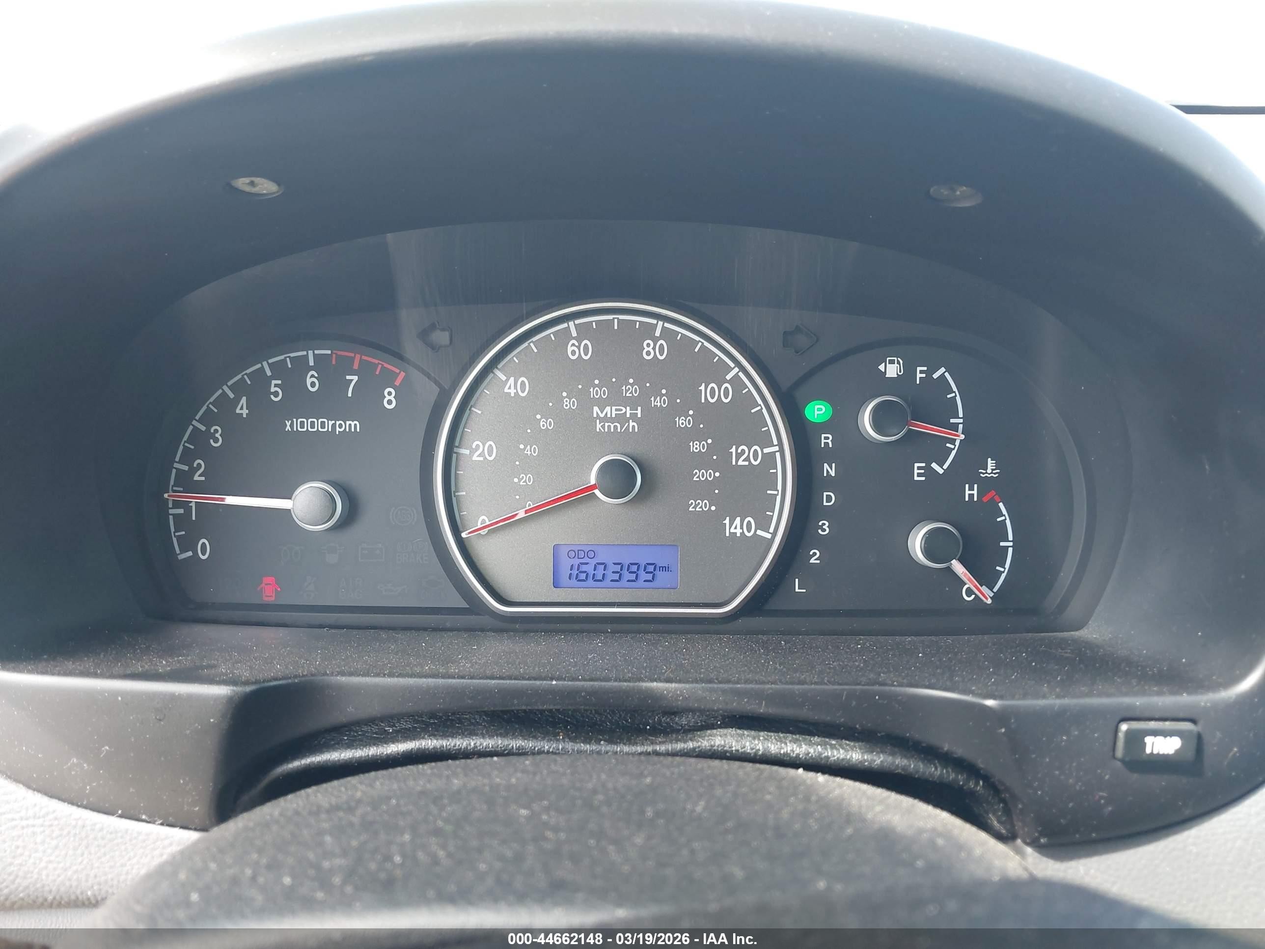 2007 Hyundai Elantra Gls/limited/se Blue vin: KMHDU46D97U130753