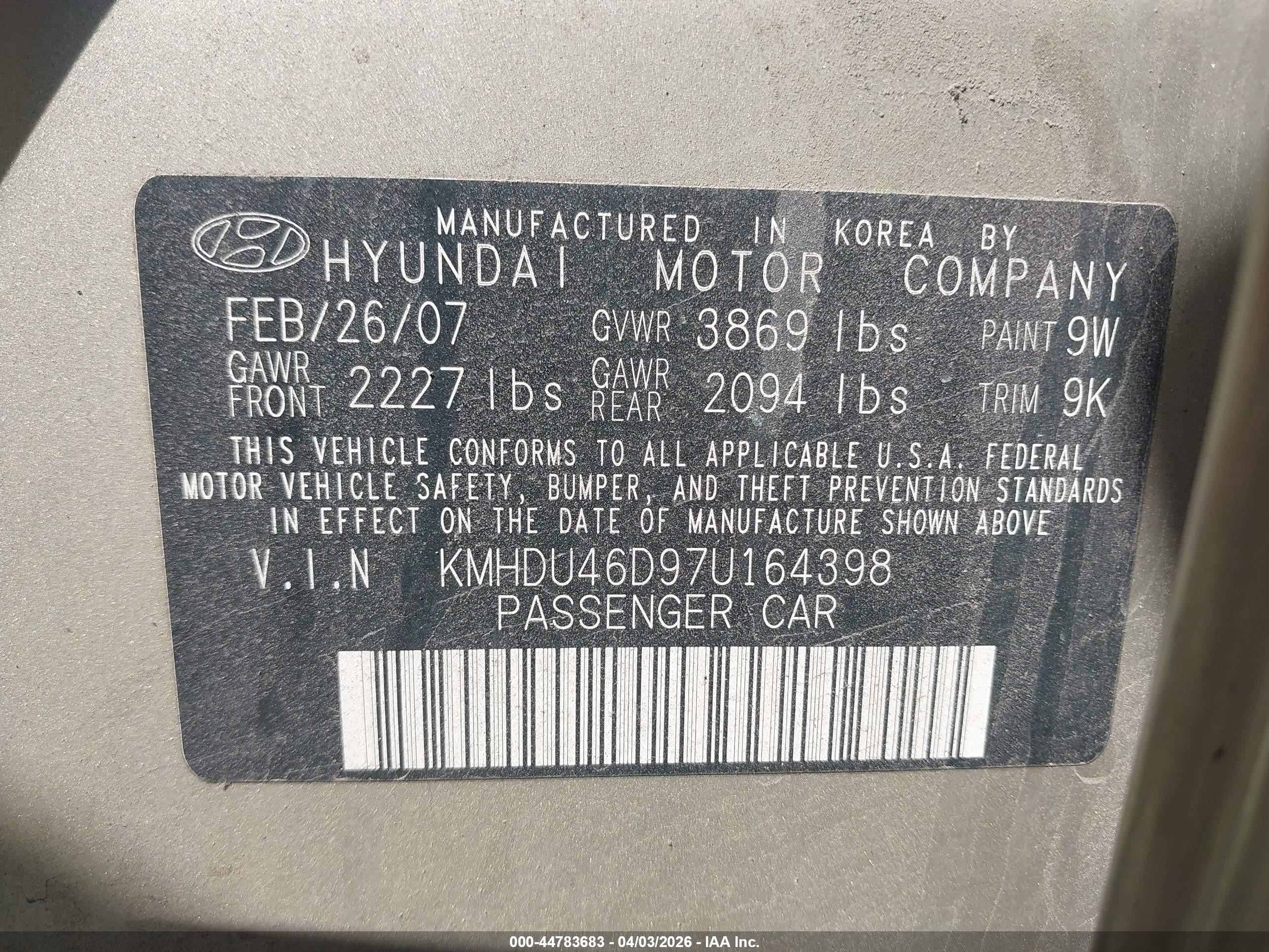 2007 Hyundai Elantra Gls/se/limited Gold vin: KMHDU46D97U164398