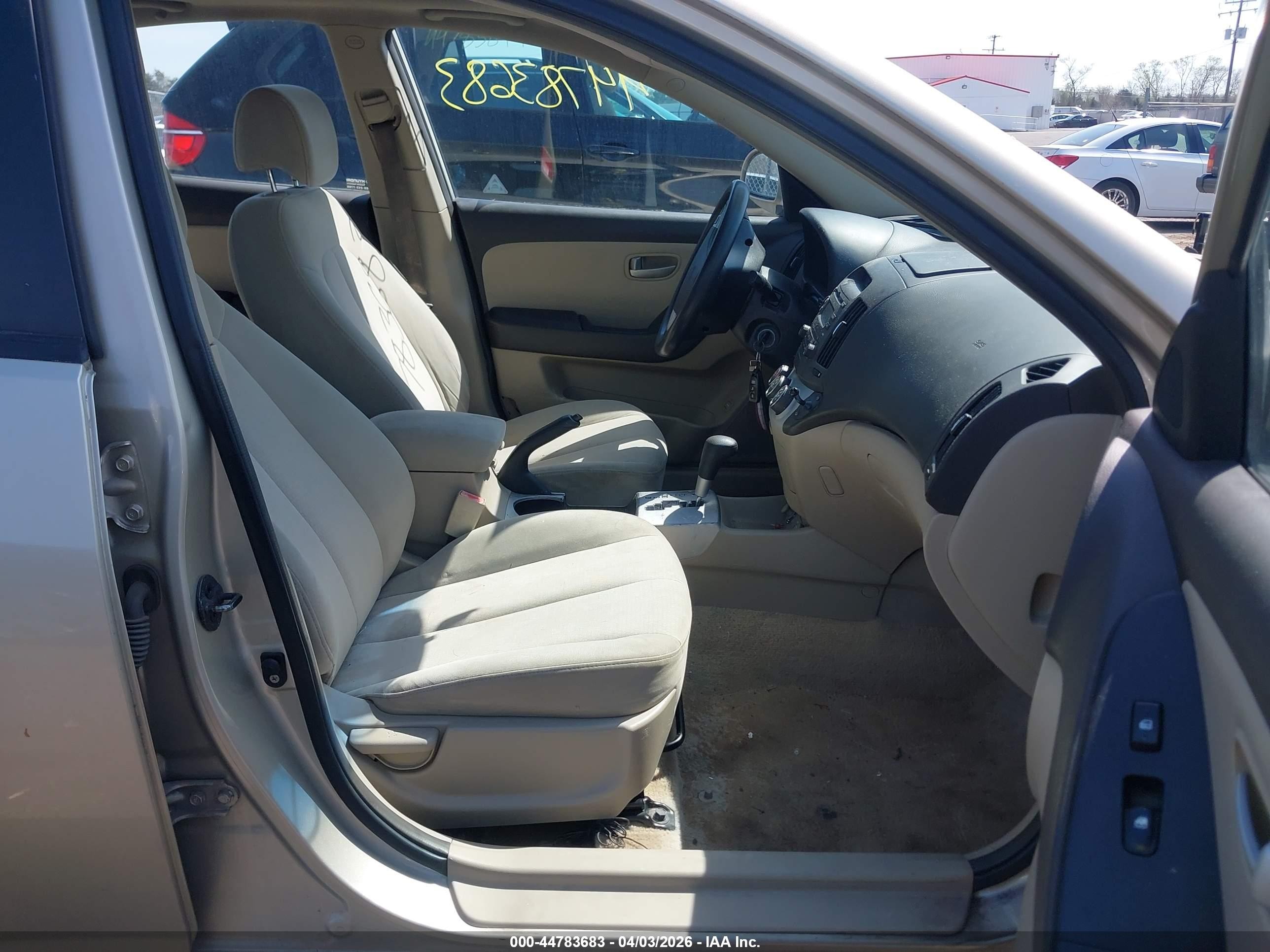 2007 Hyundai Elantra Gls/se/limited Gold vin: KMHDU46D97U164398