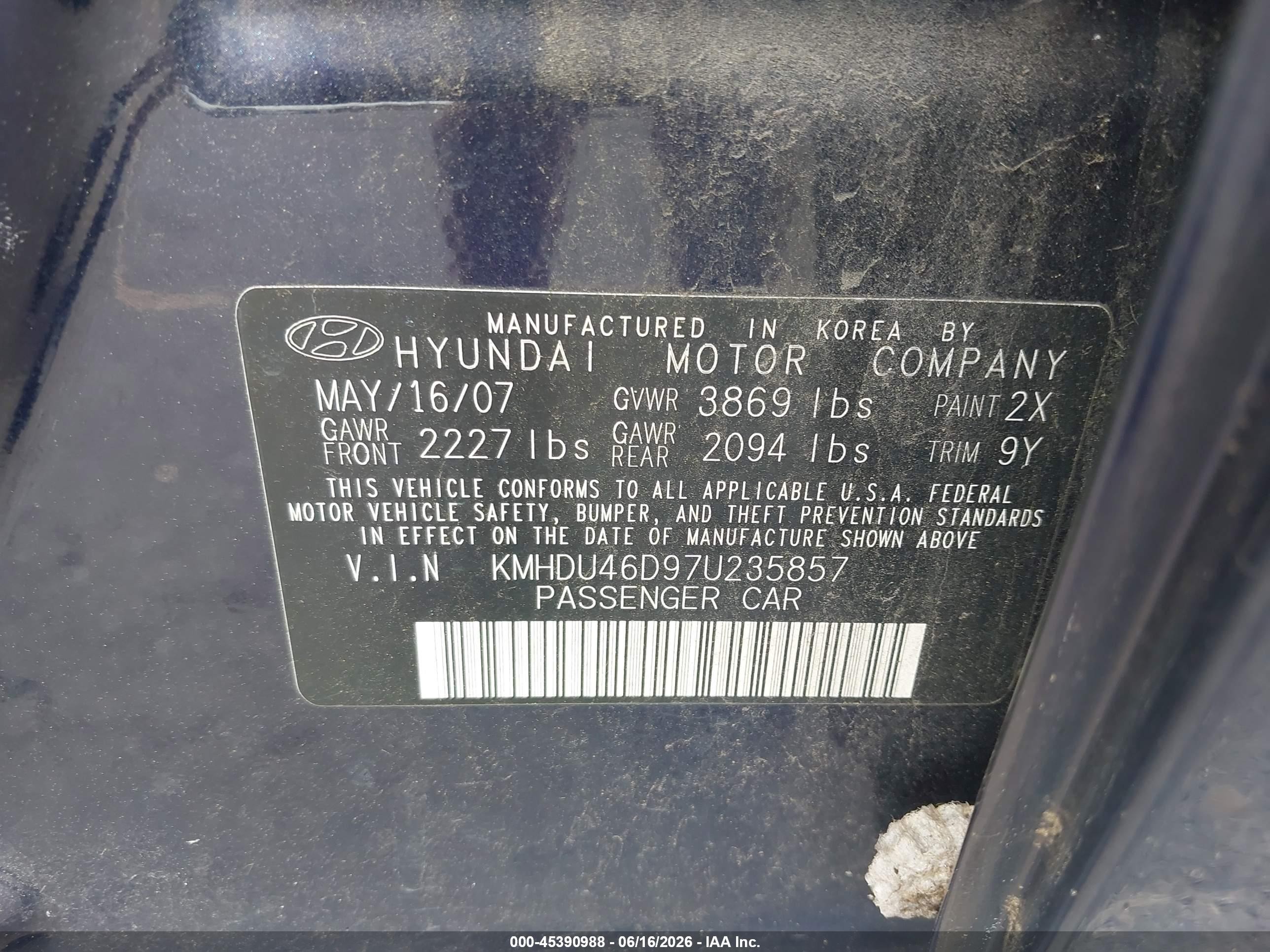 2007 Hyundai Elantra Gls/ltd/se Синий vin: KMHDU46D97U235857