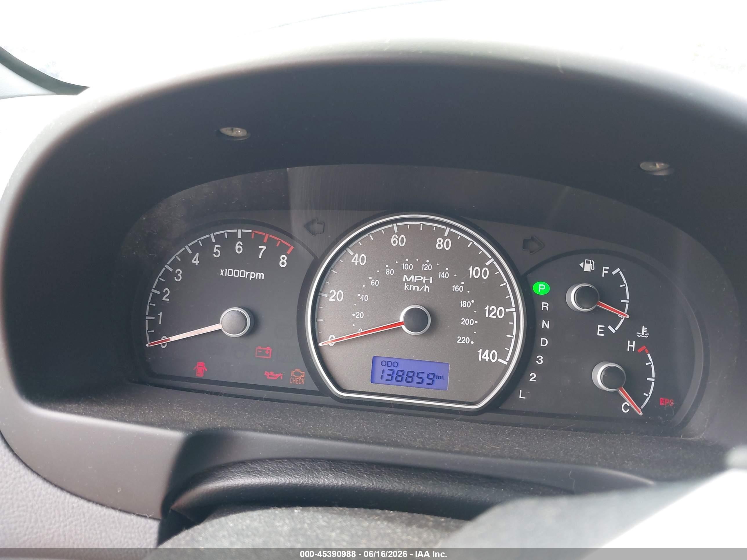 2007 Hyundai Elantra Gls/ltd/se Синий vin: KMHDU46D97U235857