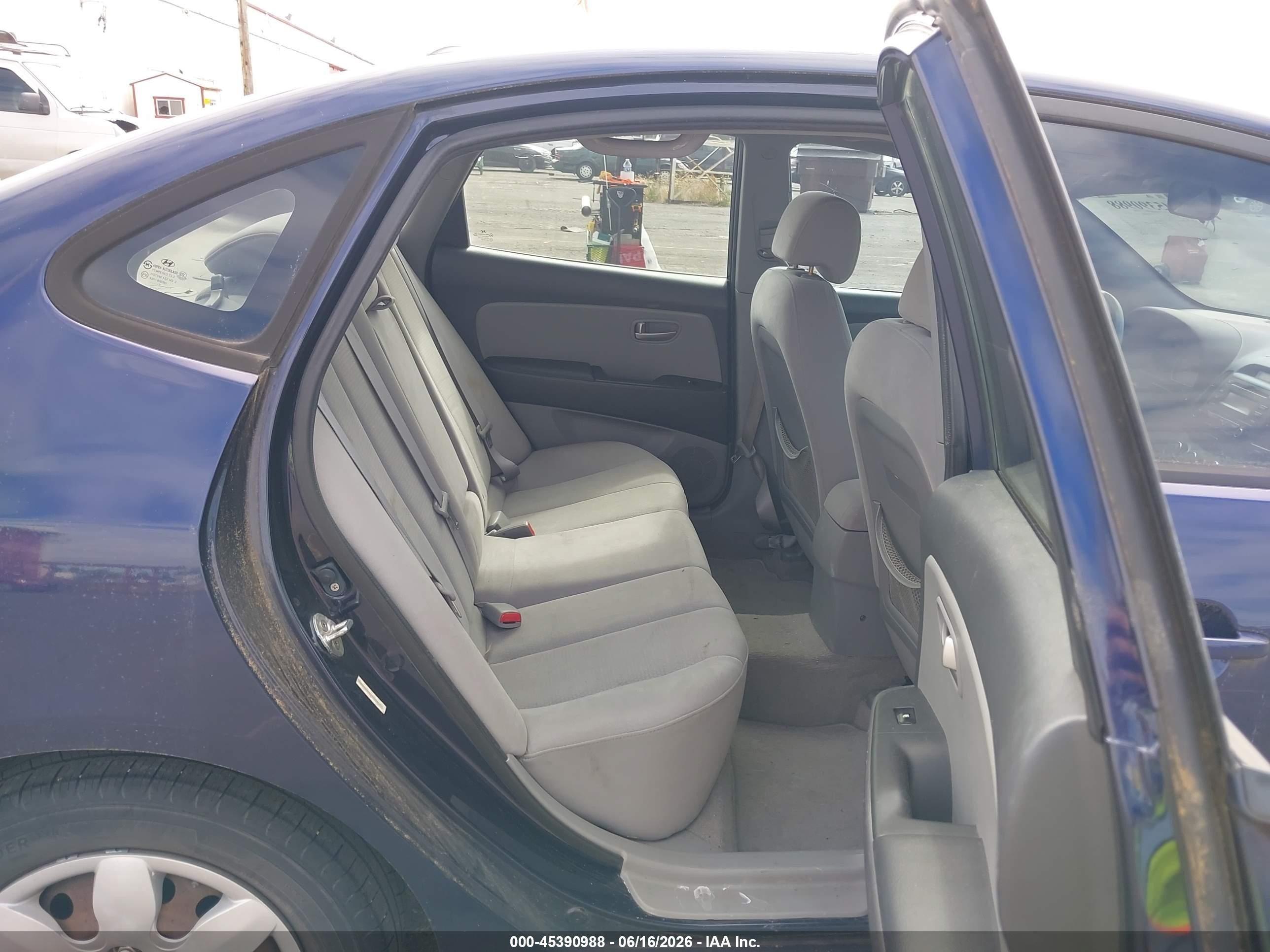 2007 Hyundai Elantra Gls/ltd/se Синий vin: KMHDU46D97U235857