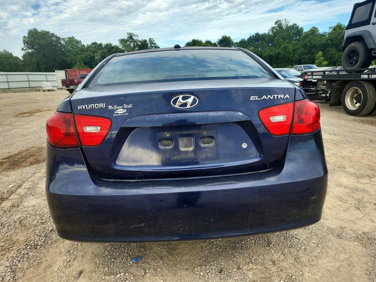 2008 Hyundai Elantra Gls Фиолетовый vin: KMHDU46D98U401666